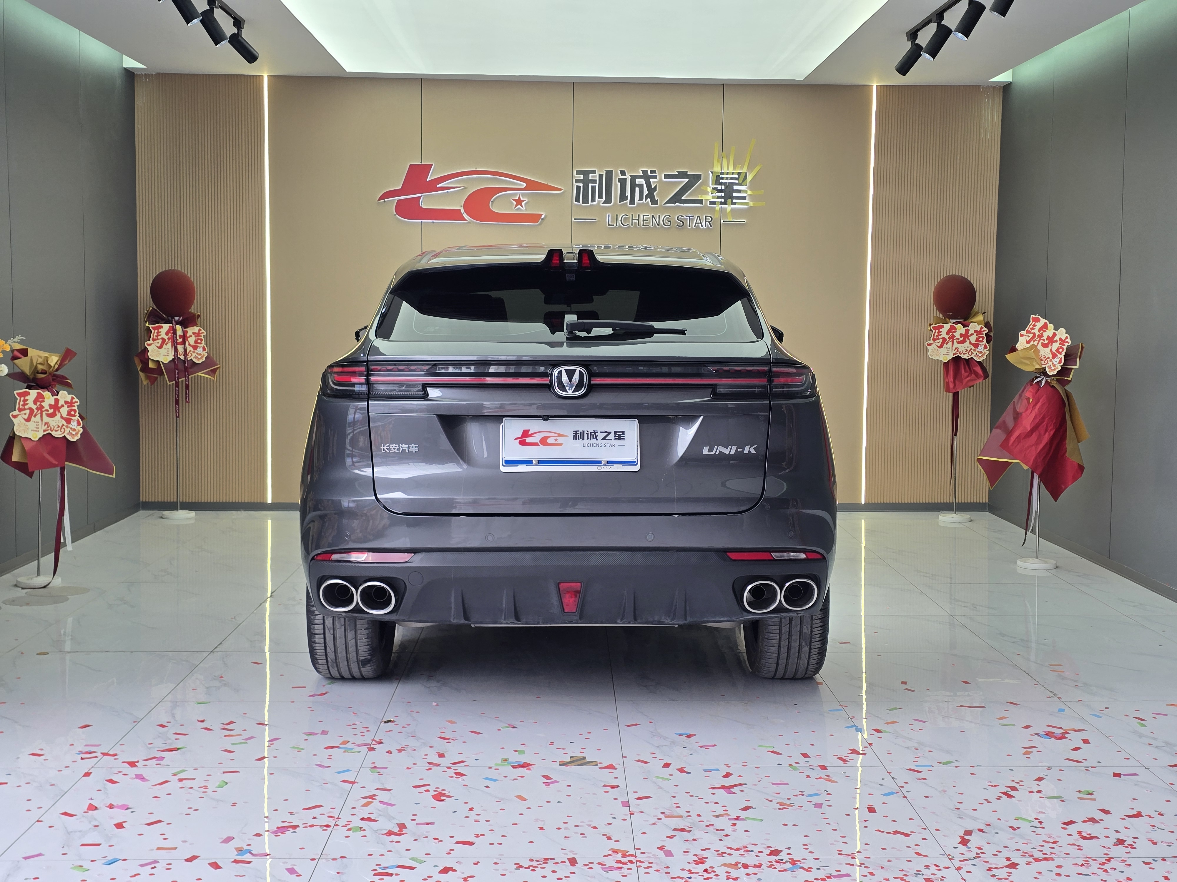 Changan UNI-K 2023 car image #4