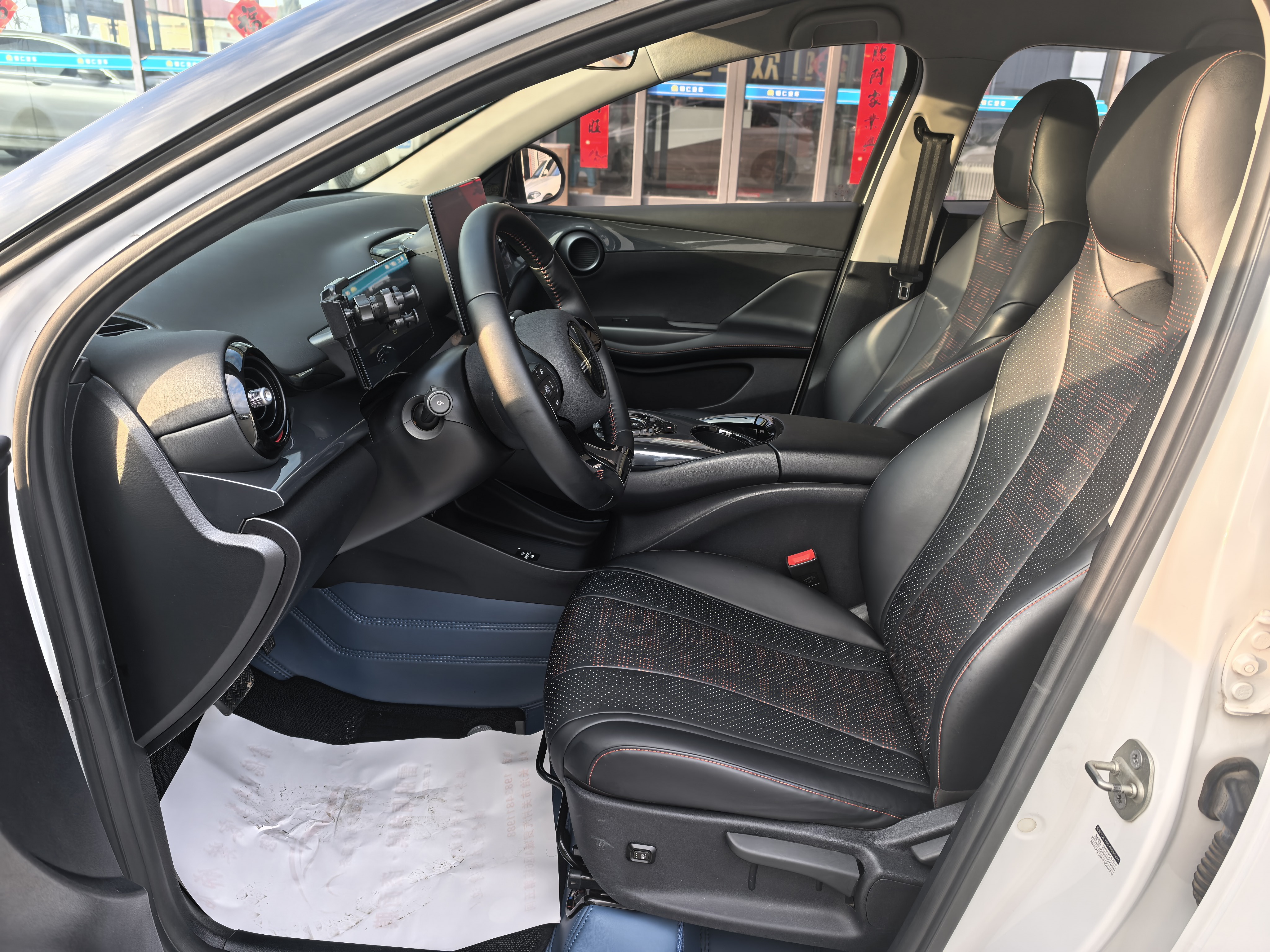 BYD e2 2023 image de voiture #4