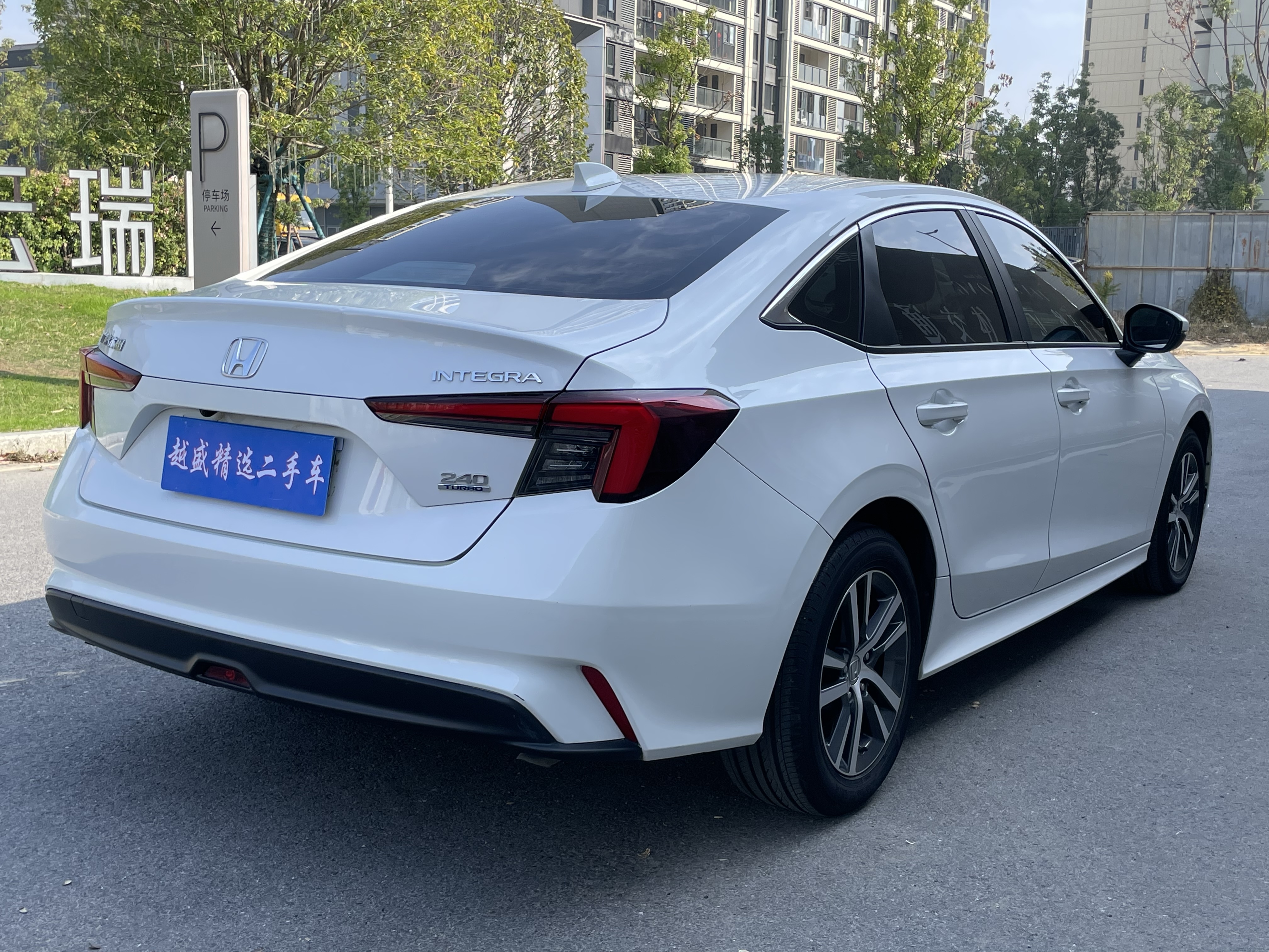 Honda INTEGRA 2024 immagine di auto #4