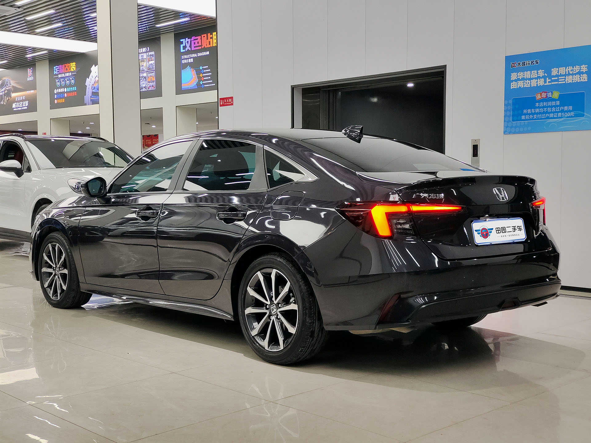 Honda INTEGRA 2024 #4 Honda INTEGRA 2024 car image #4