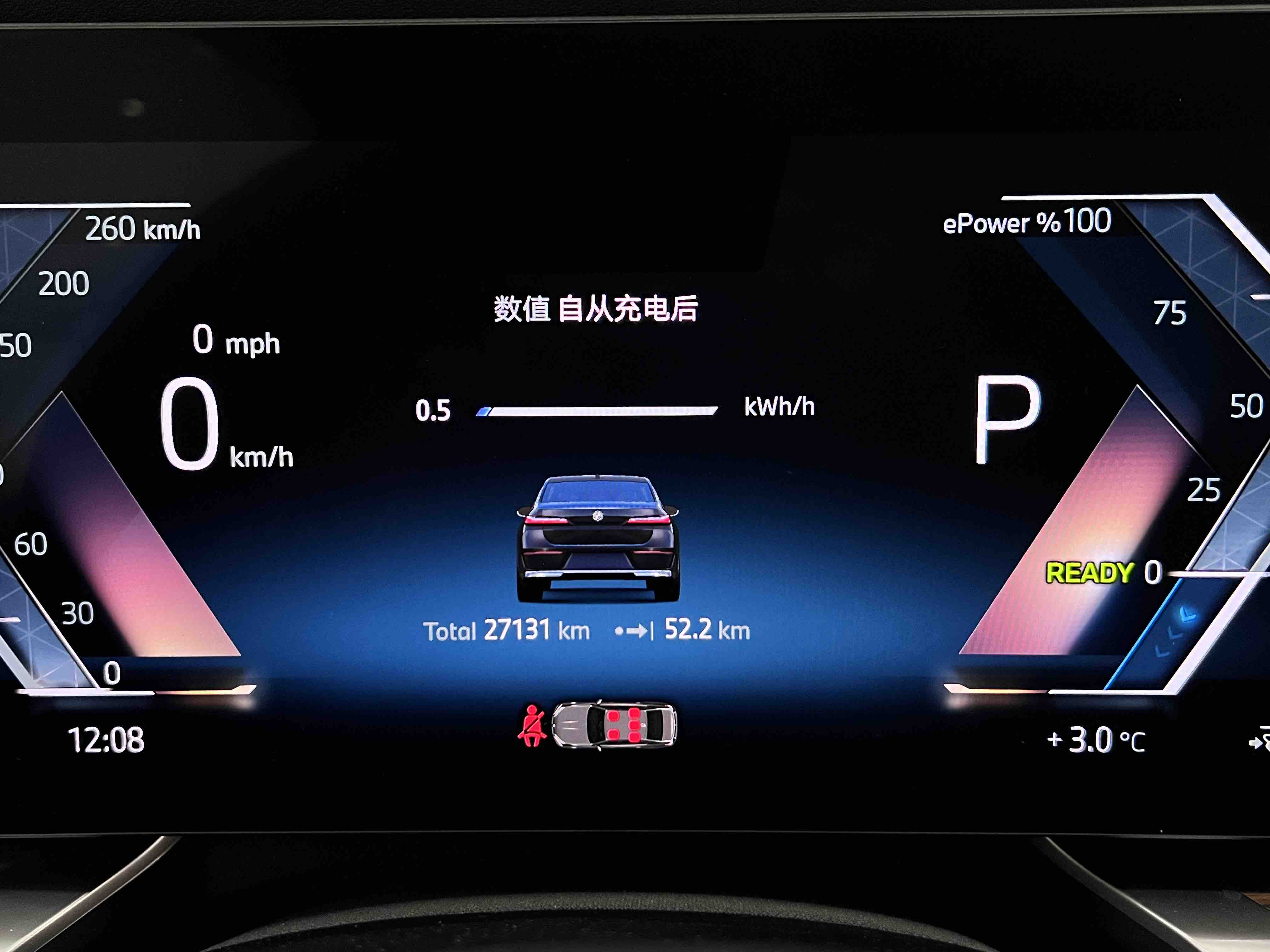 BMW i7 2024 #4 BMW i7 2024 car image #4