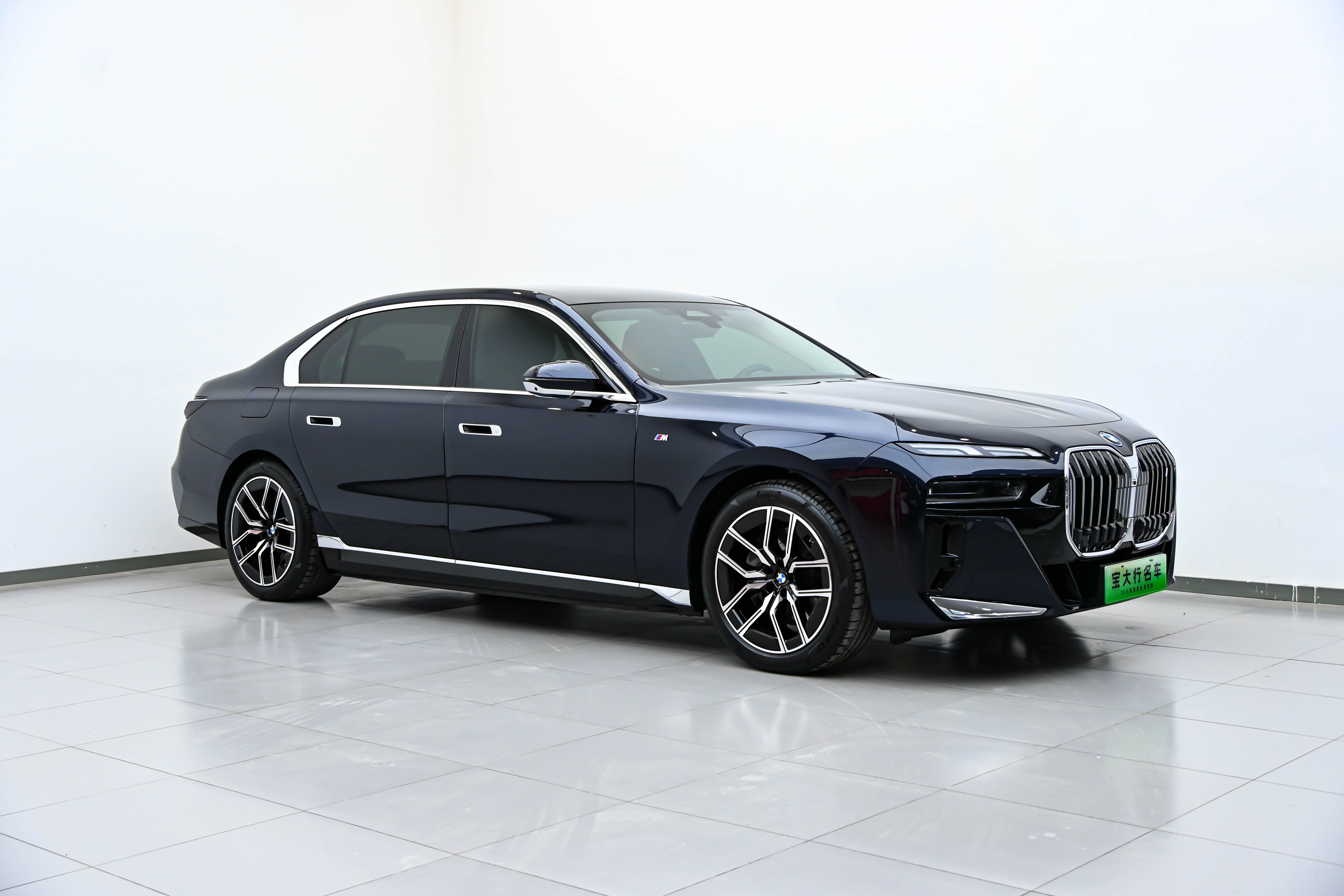 BMW i7 2024 #4 BMW i7 2024 car image #4