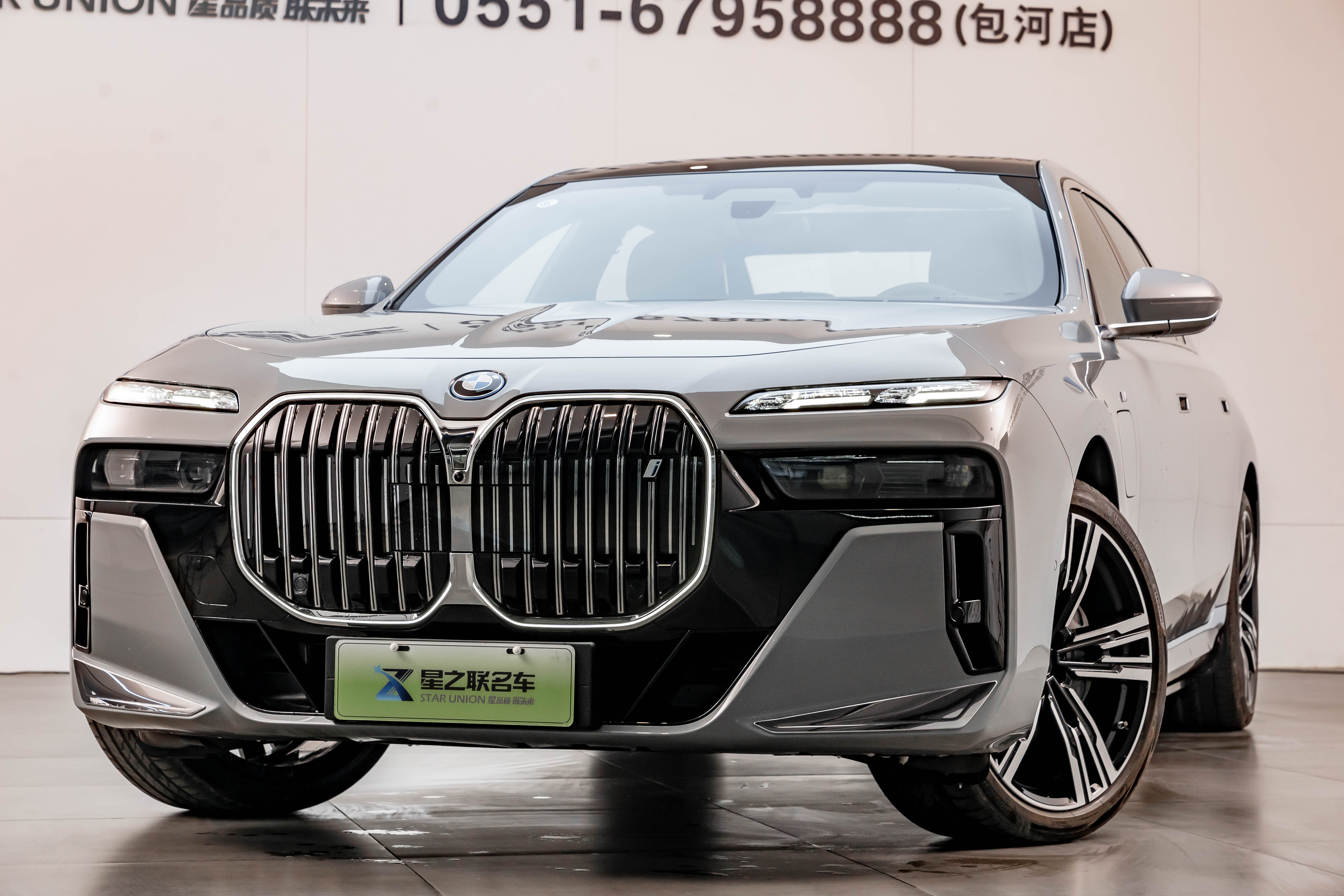 BMW i7 2025 #4 BMW i7 2025 car image #4