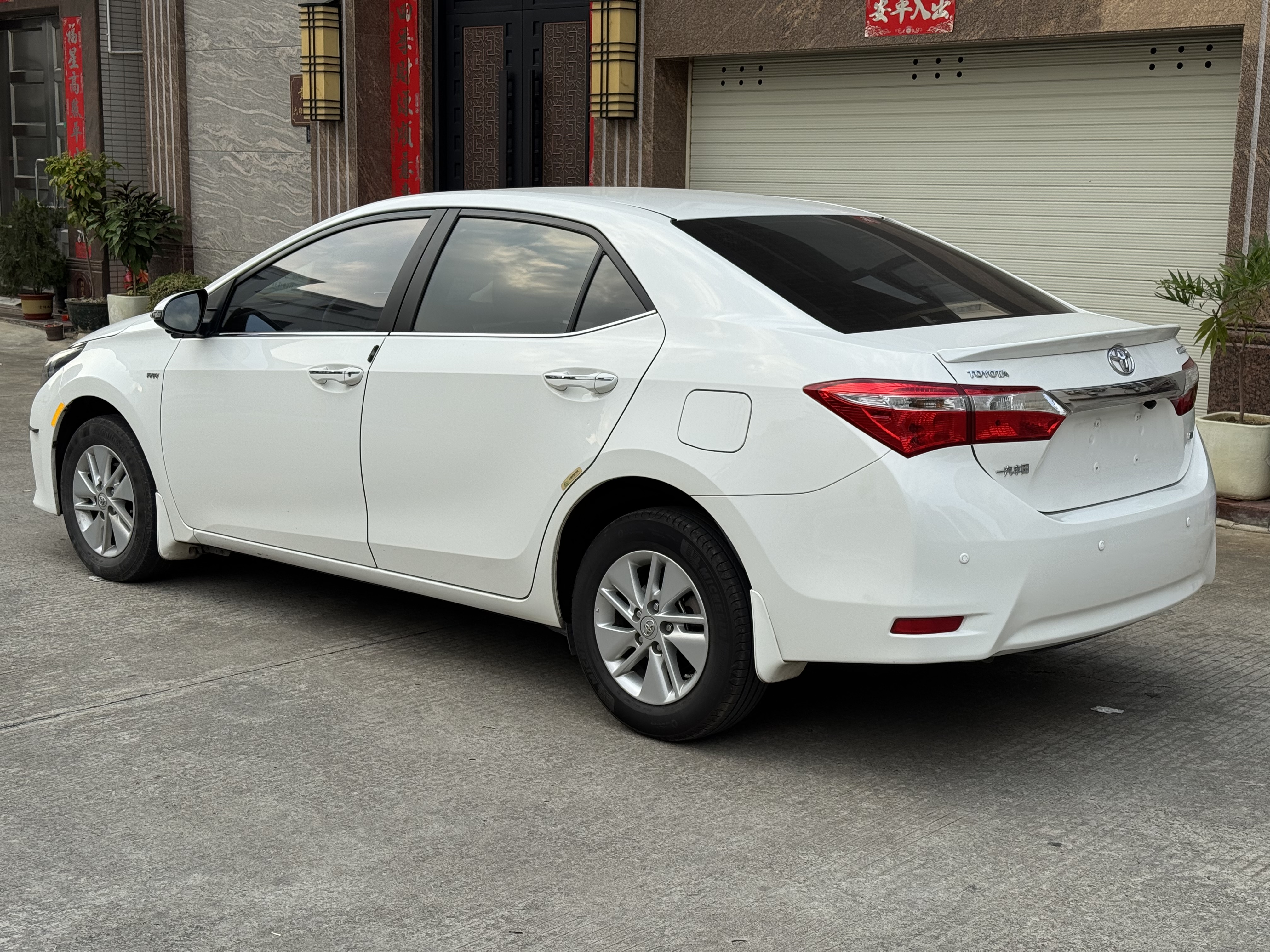 Toyota 2015 #4 Toyota 2015 car image #4