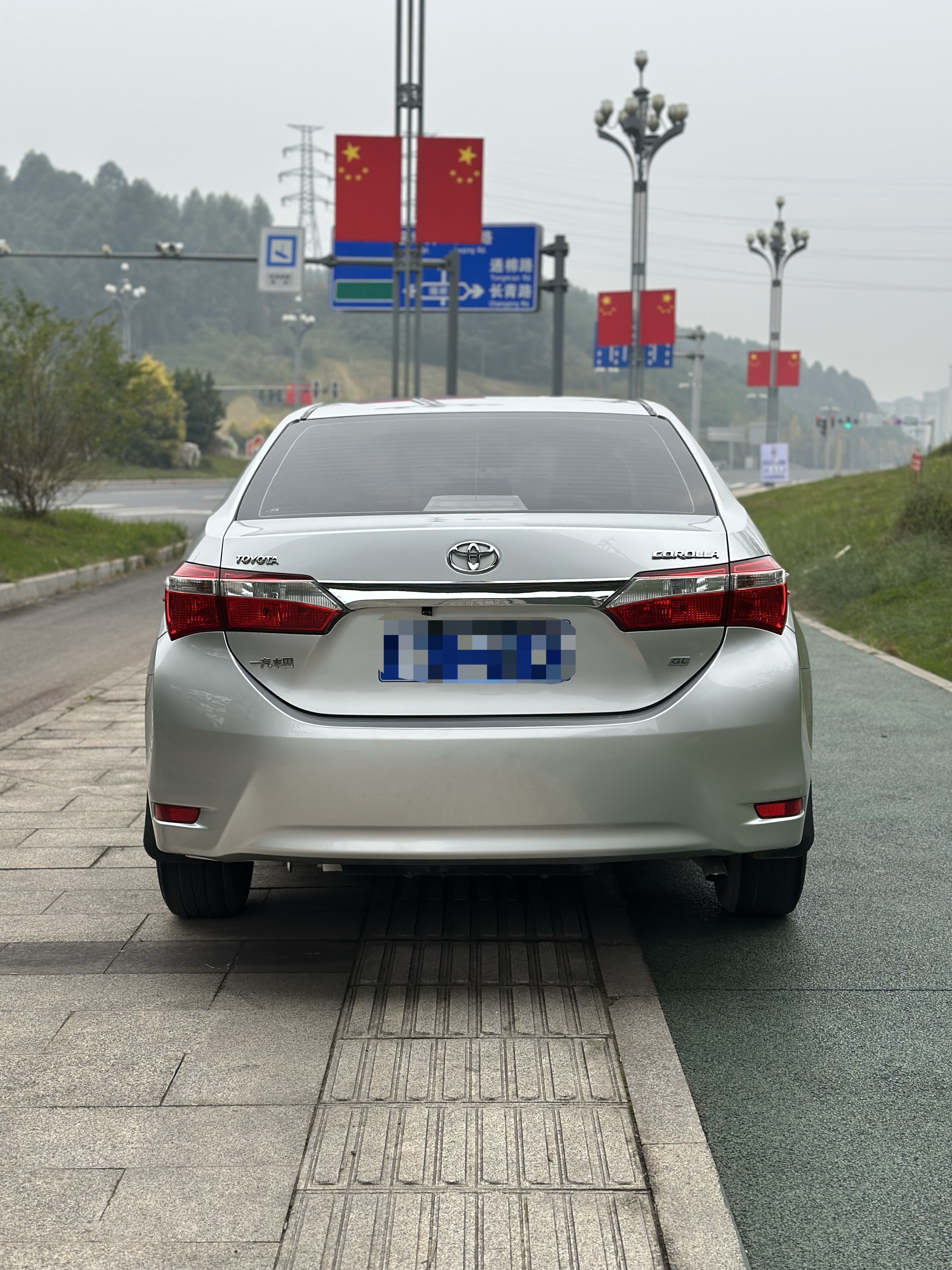 Corolla 2015 car image #4