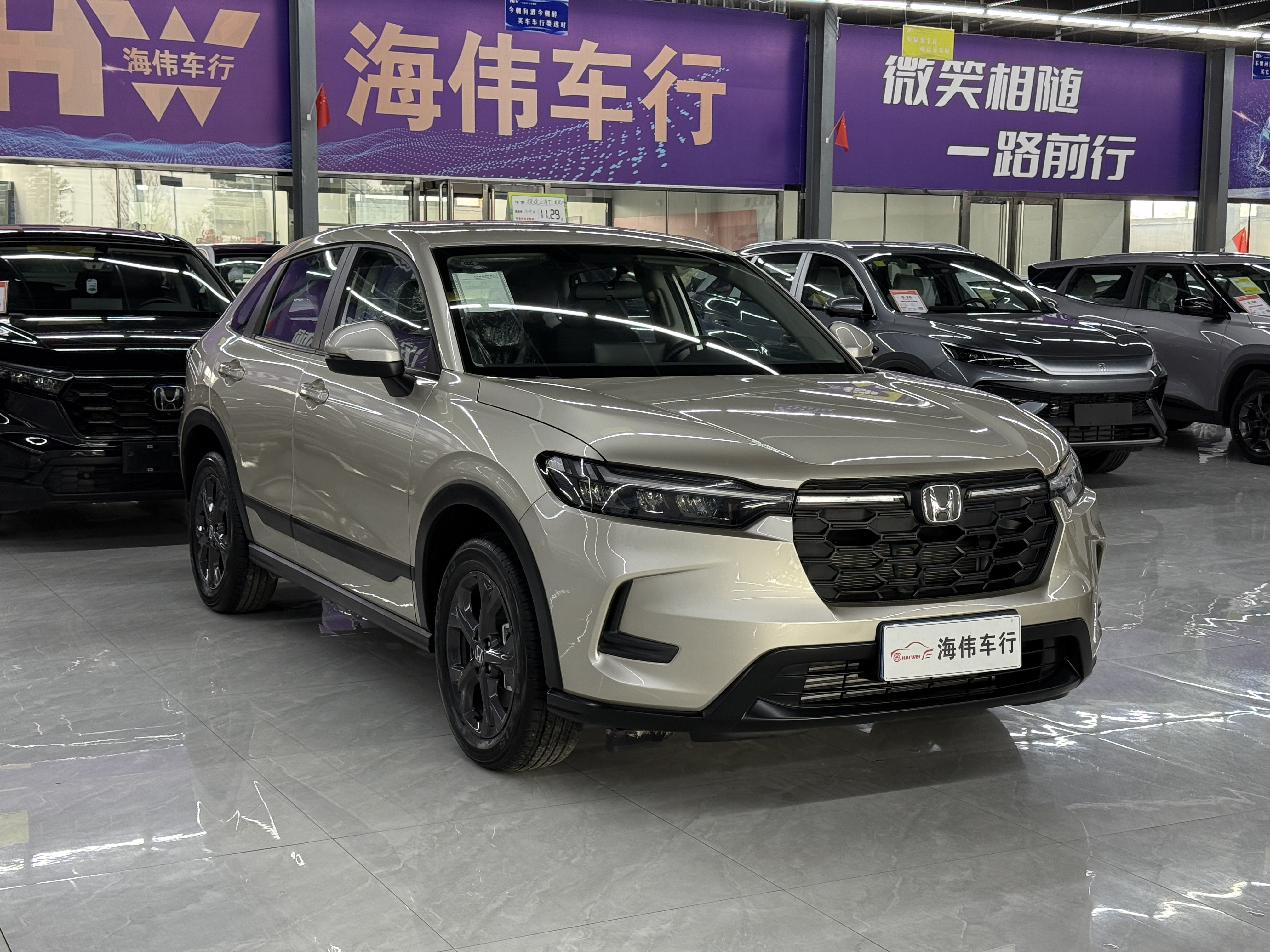 Honda HR-V 2025 car image #4