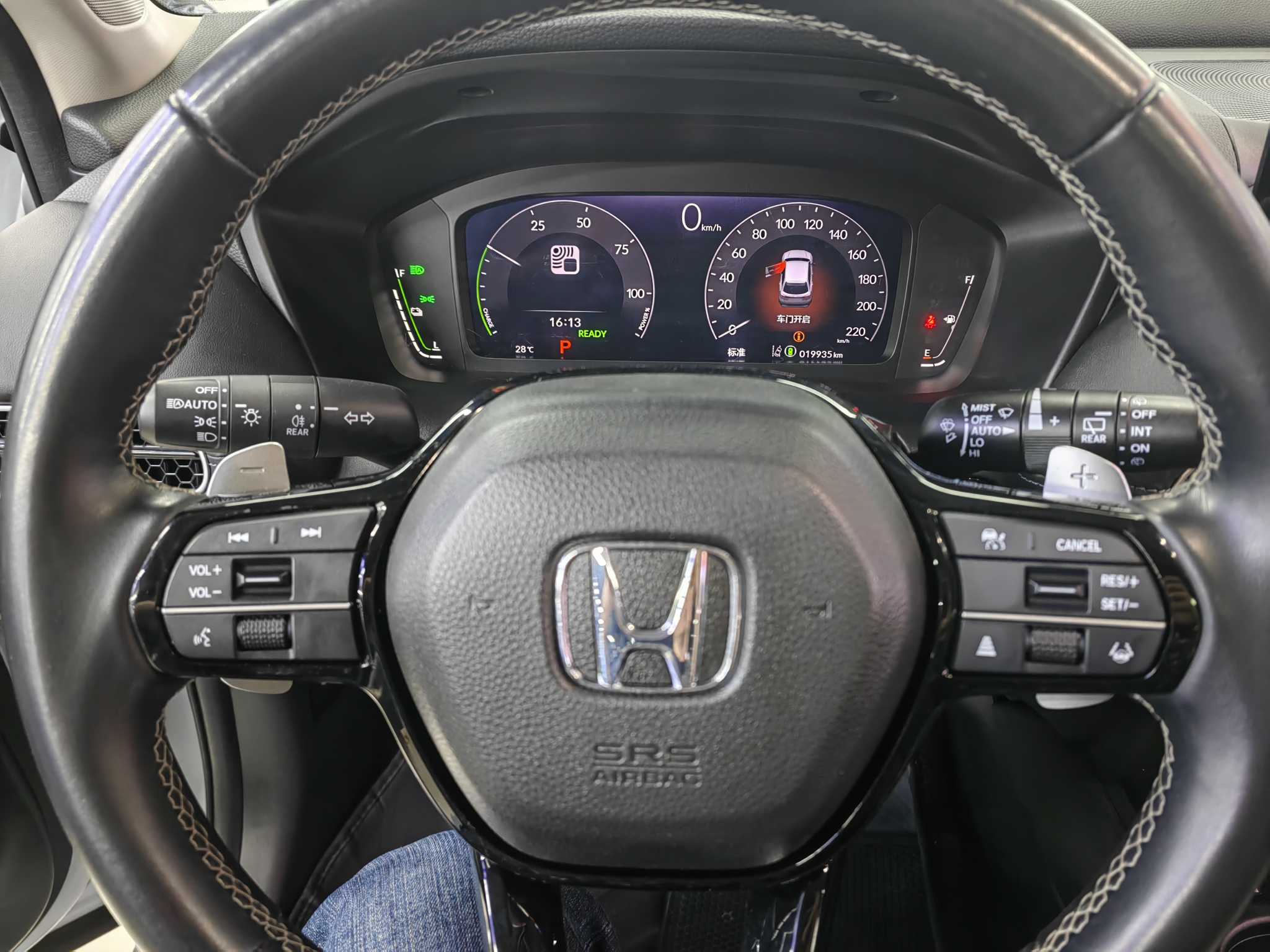 Honda HR-V 2023 car image #4