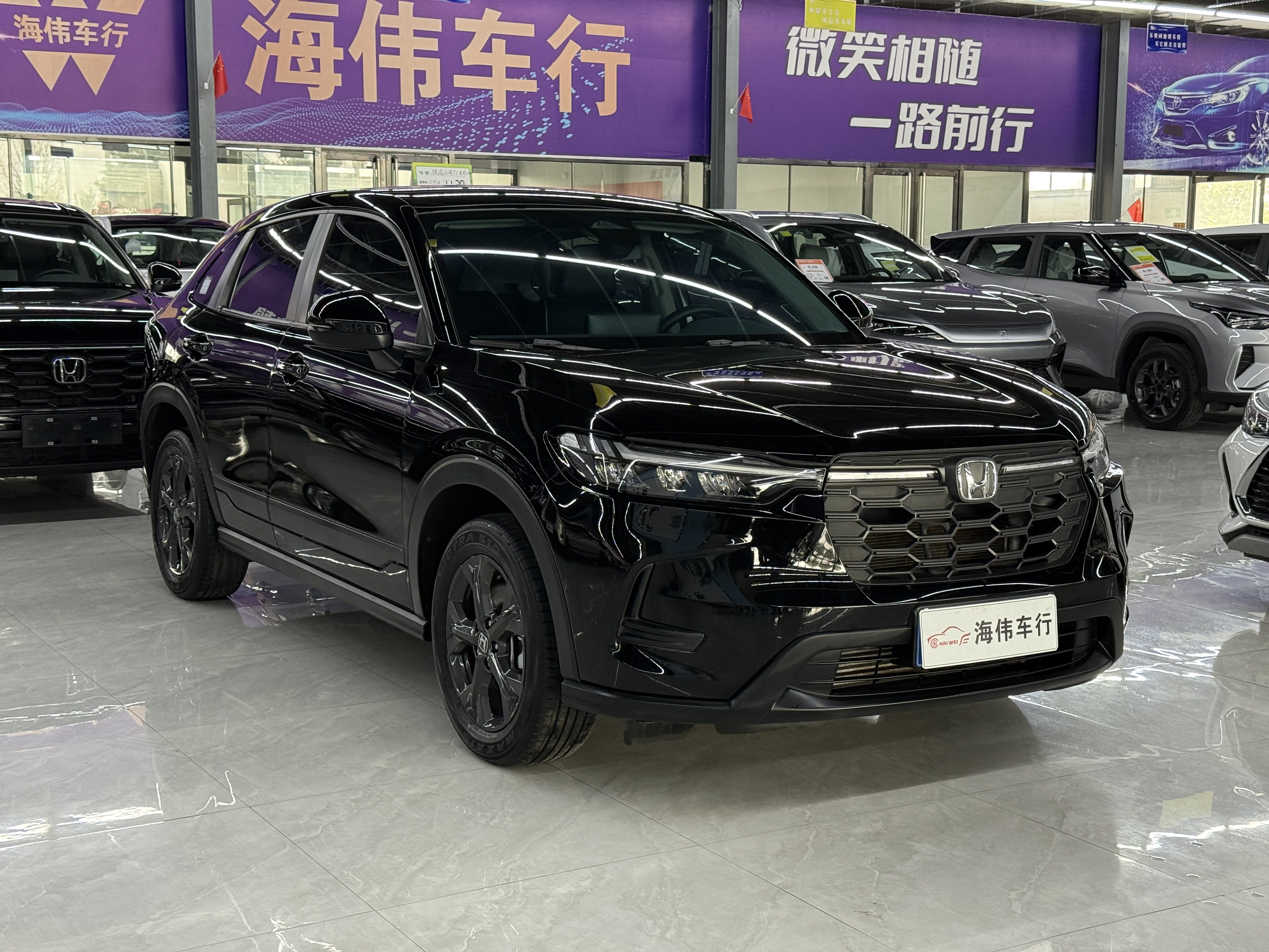 Honda HR-V 2024 car image #4