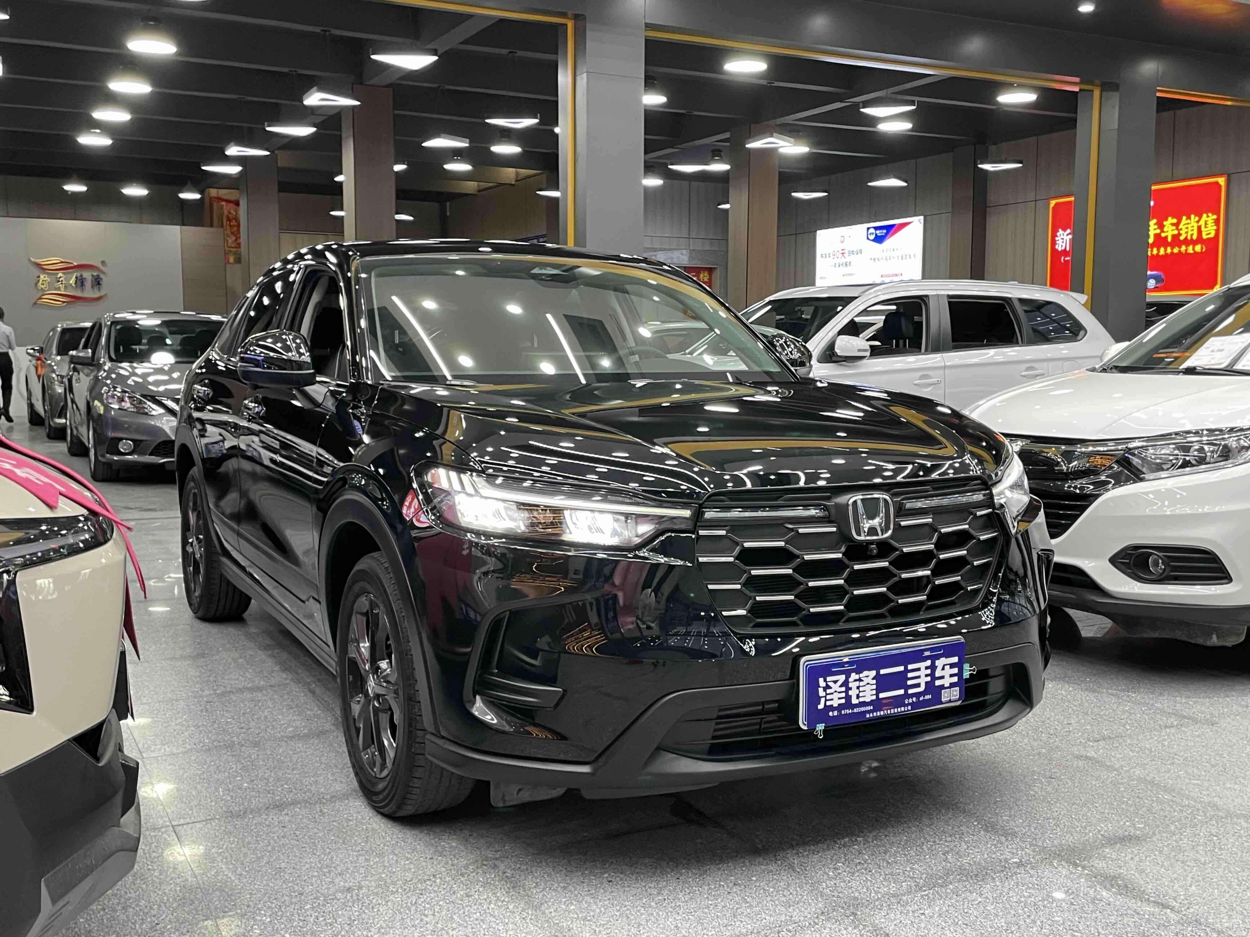 Honda HR-V 2024 #4 Honda HR-V 2024 car image #4