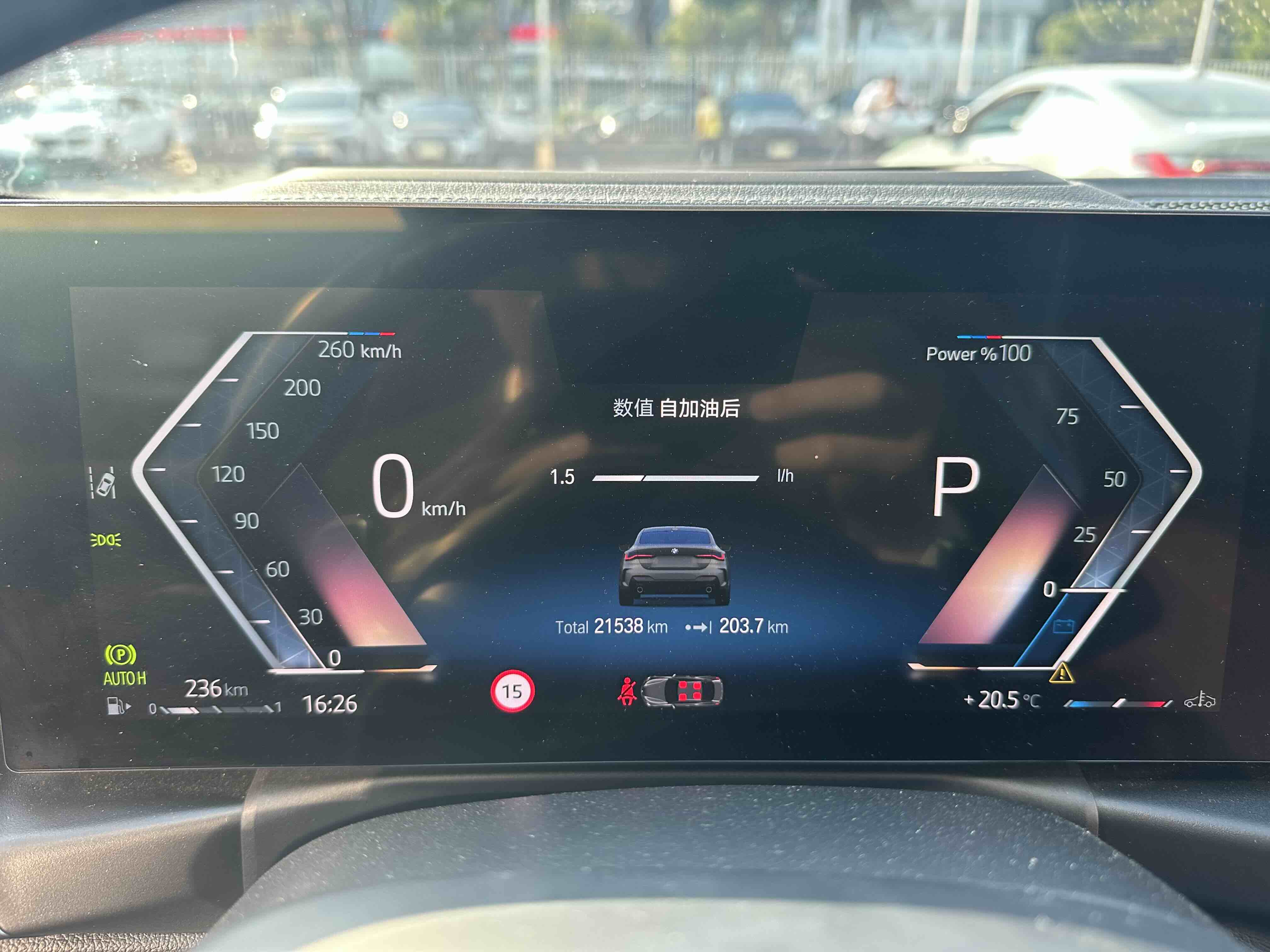 BMW 4 Series 2024 car image #4