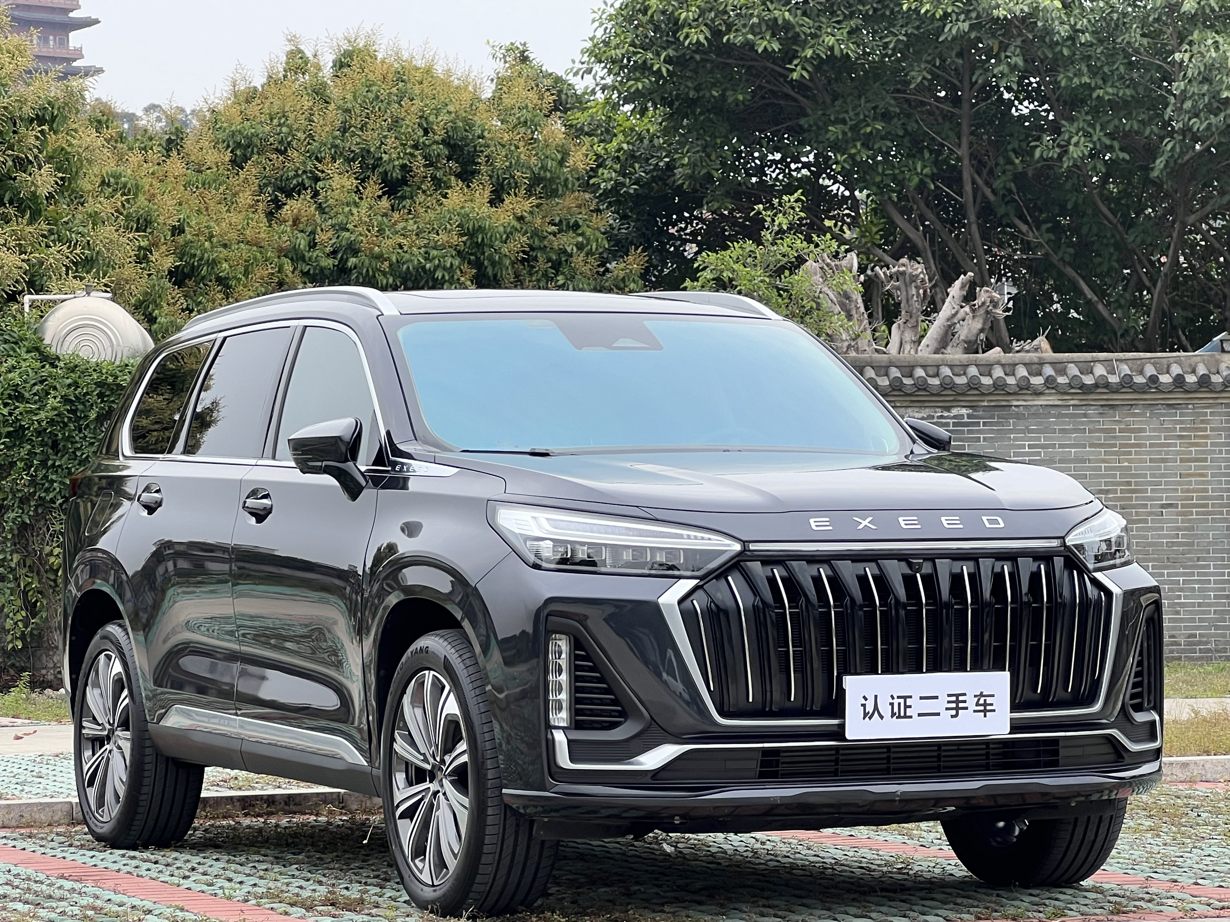 Exceed Lanyue C-DM 2023 صورة سيارة #4