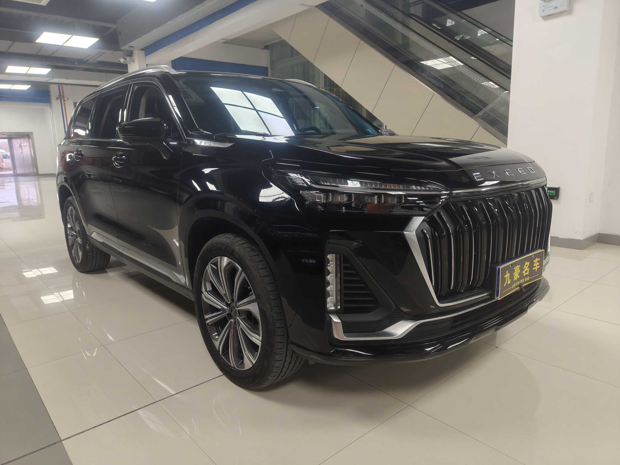 Exceed Lanyue C-DM 2024 car image #4