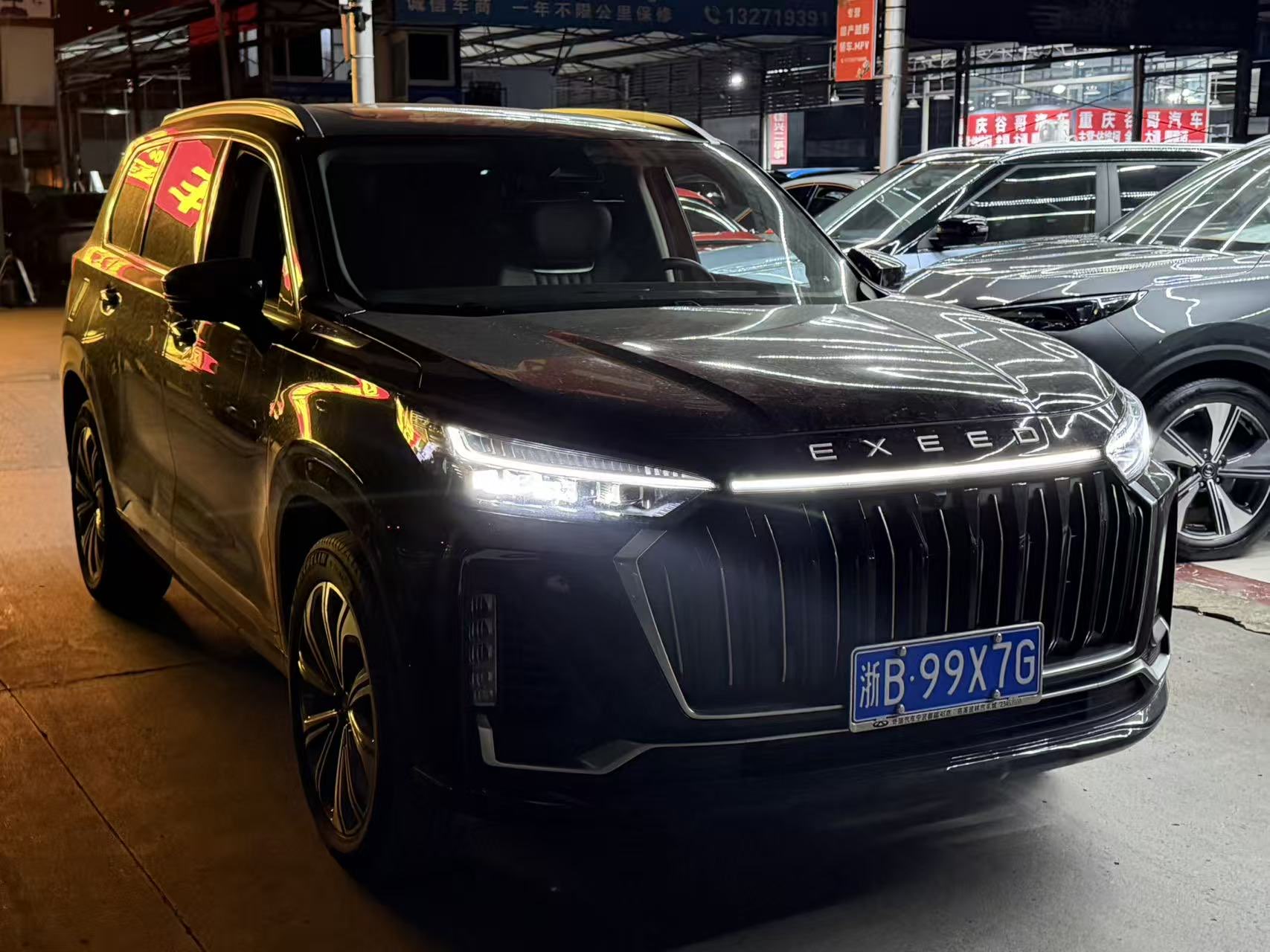 Exceed Lanyue C-DM 2024 #4 Exceed Lanyue C-DM 2024 car image #4