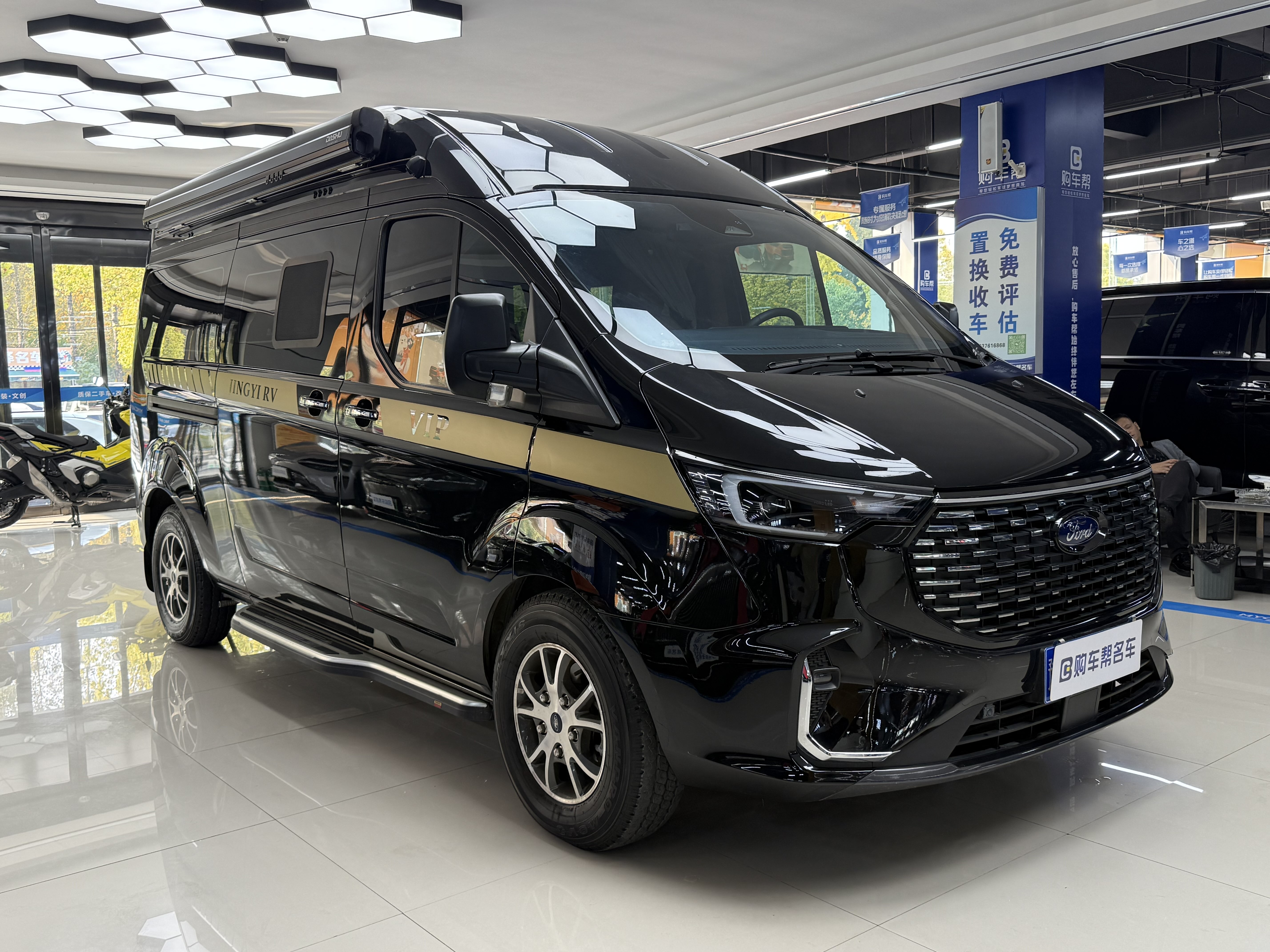 Ford Transit 2023 #4 Ford Transit 2023 imagem de carro #4