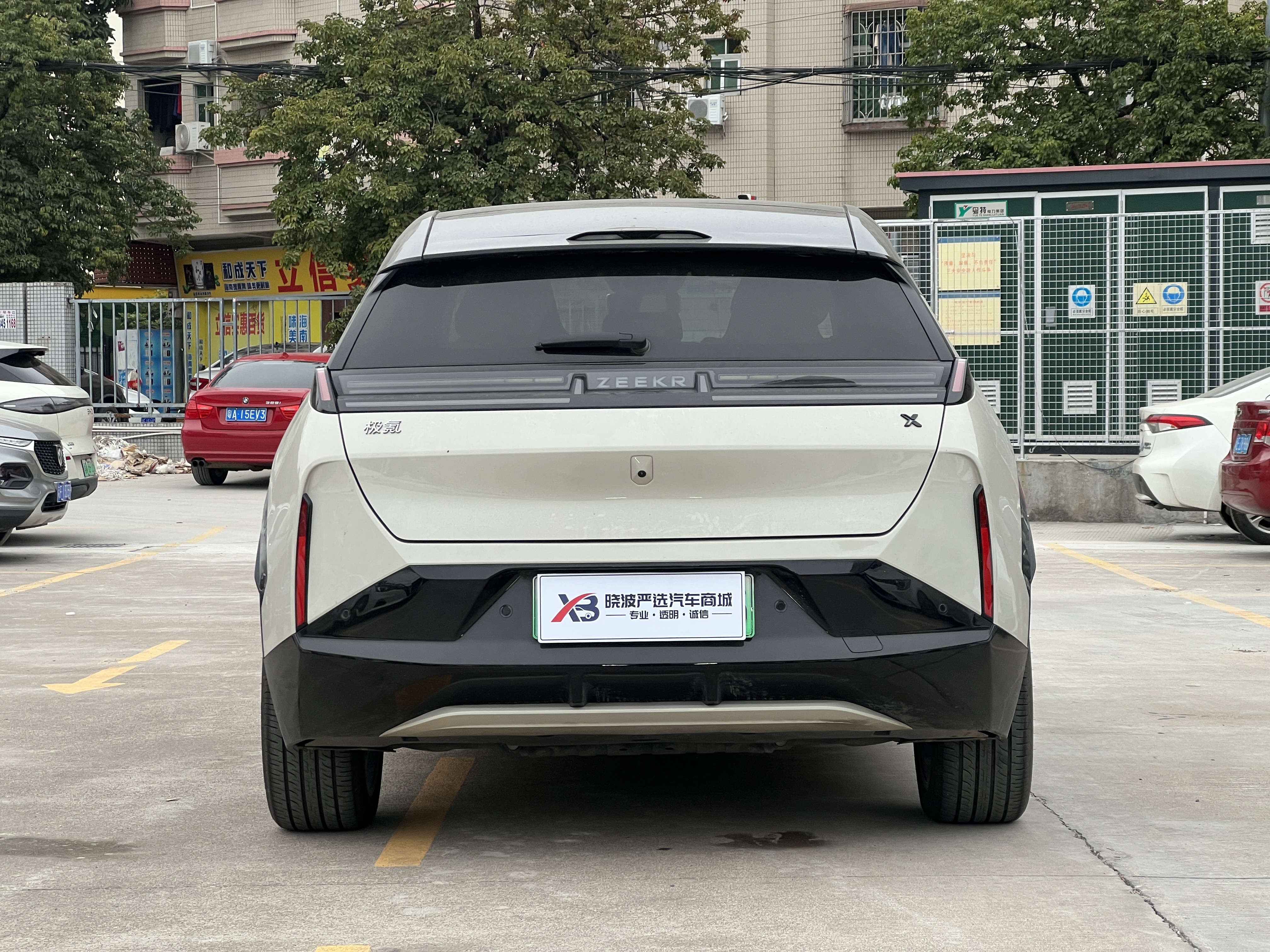Zeekr X 2023 car image #4