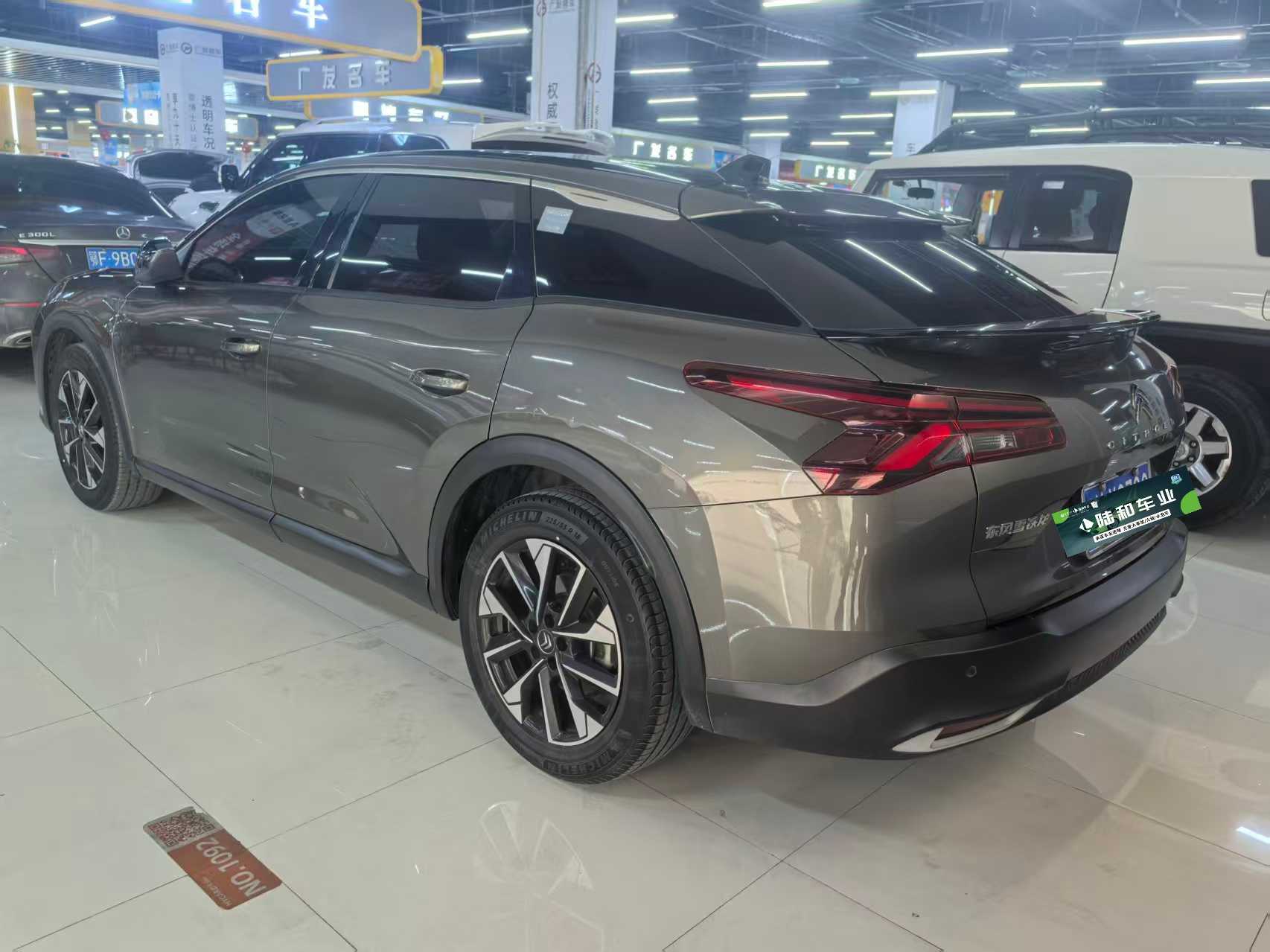 Citroen C5 X 2024 #4 Citroen C5 X 2024 car image #4