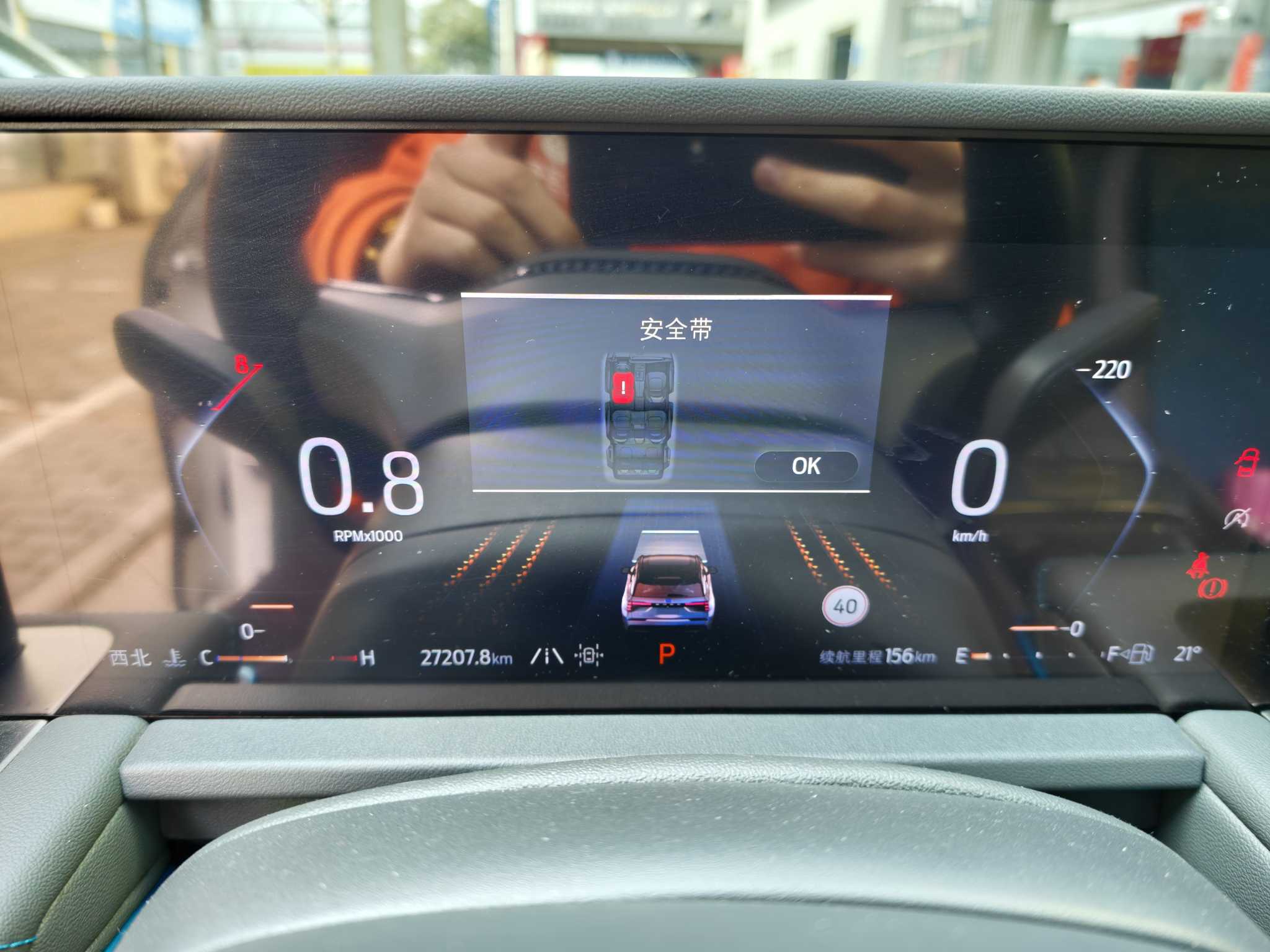 Ford Edge 2023 immagine di auto #4