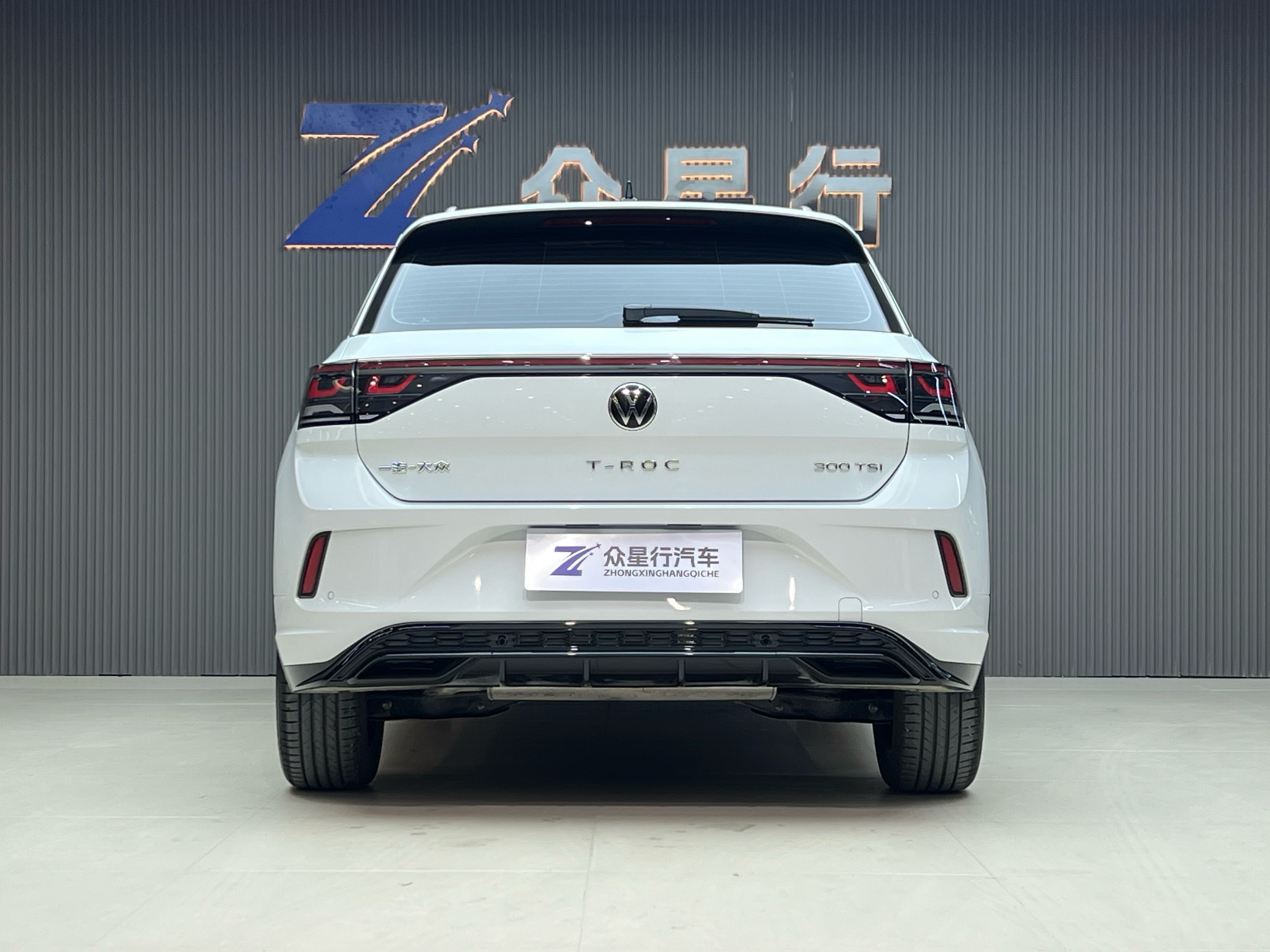 Volkswagen T-Roc 2023 car image #4