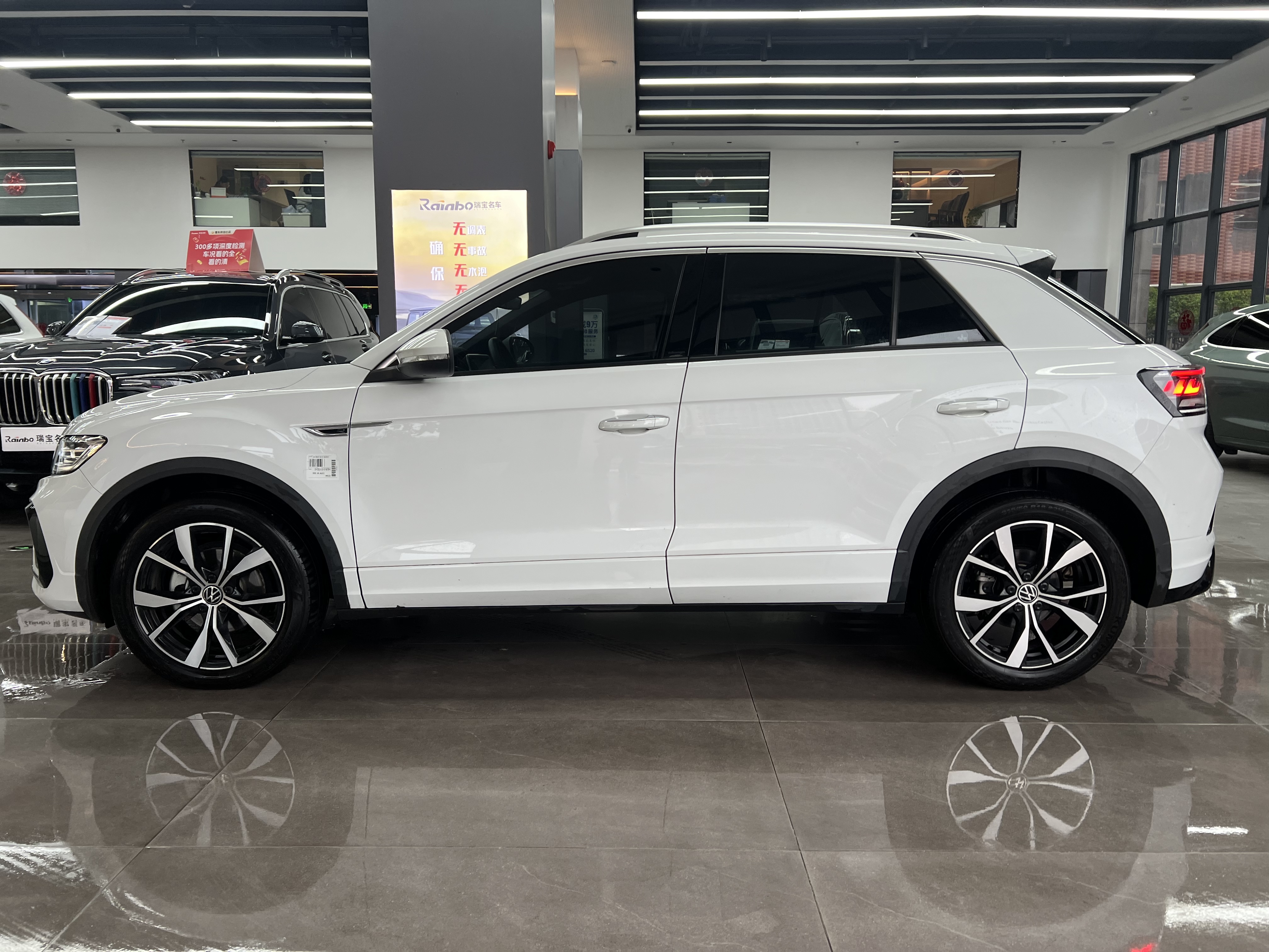 T-Roc 2023 #4 T-Roc 2023 car image #4