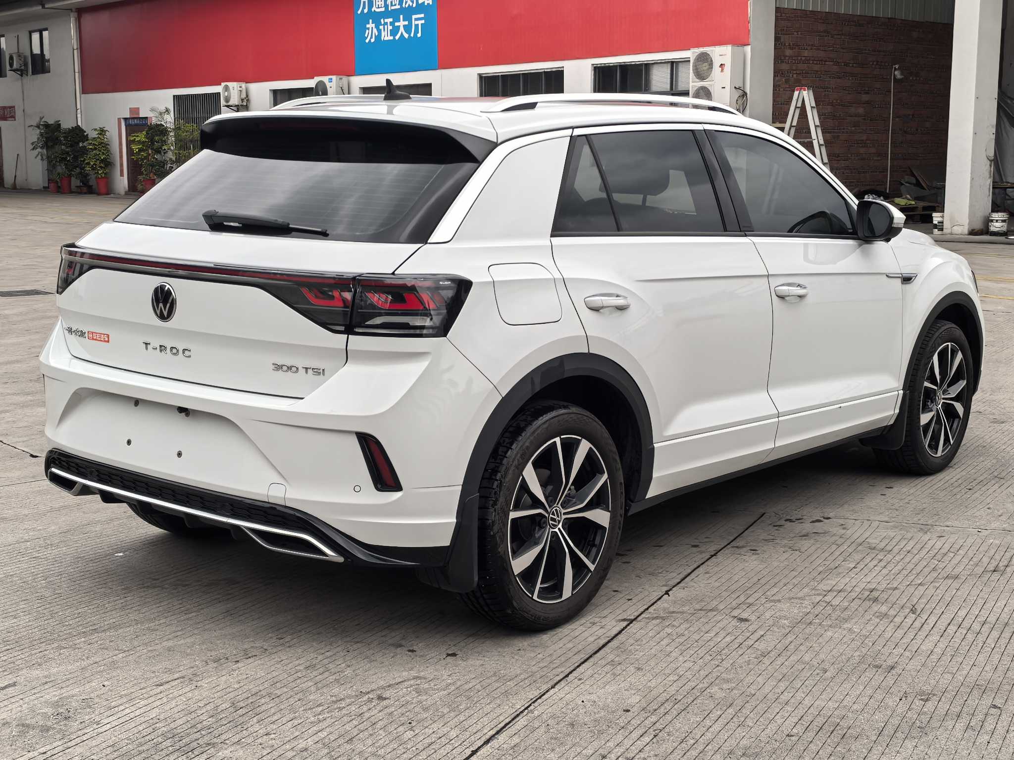 Volkswagen T-Roc 2023 #4 Volkswagen T-Roc 2023 car image #4