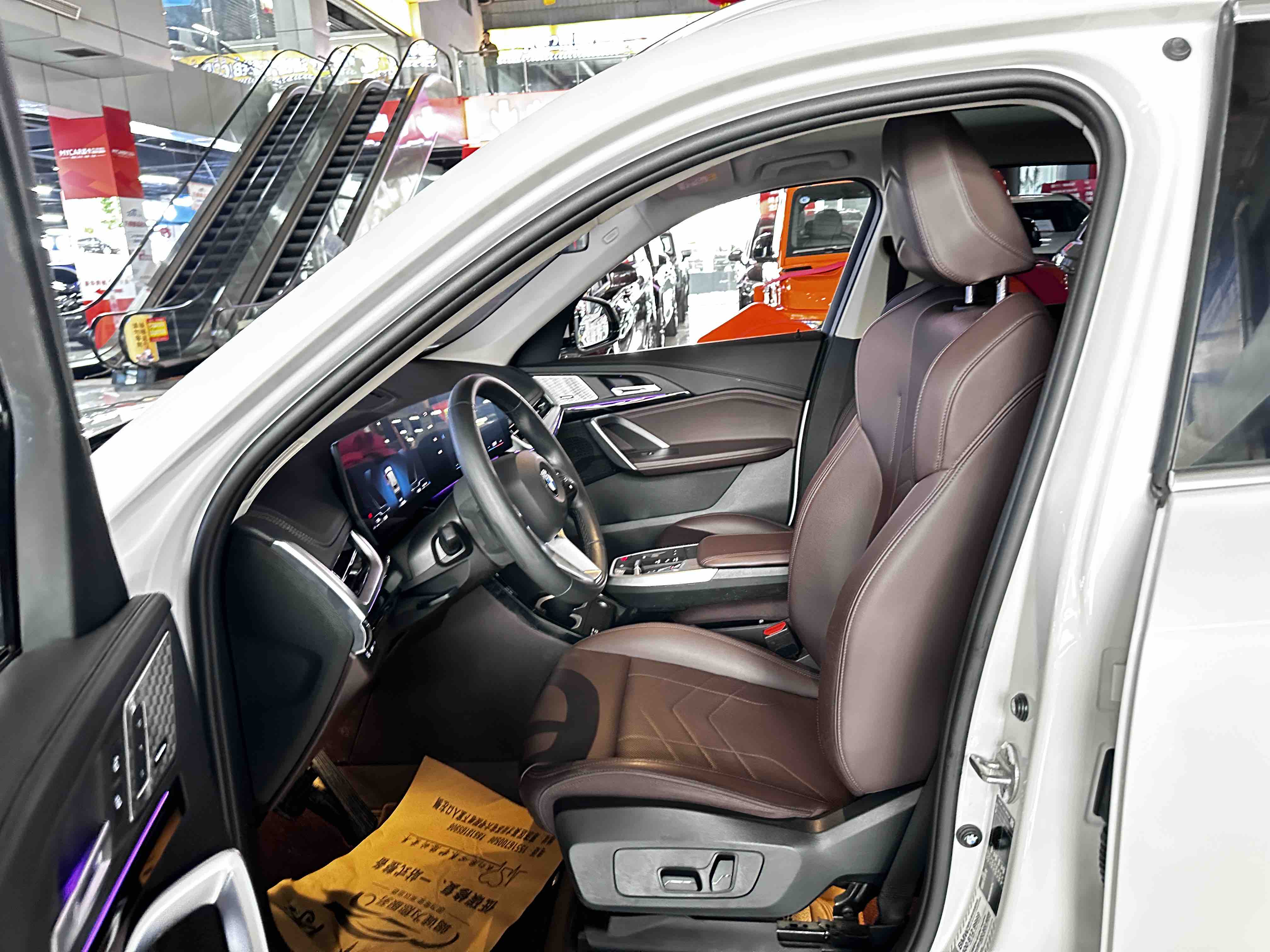 BMW X1 2023 #4 BMW X1 2023 car image #4