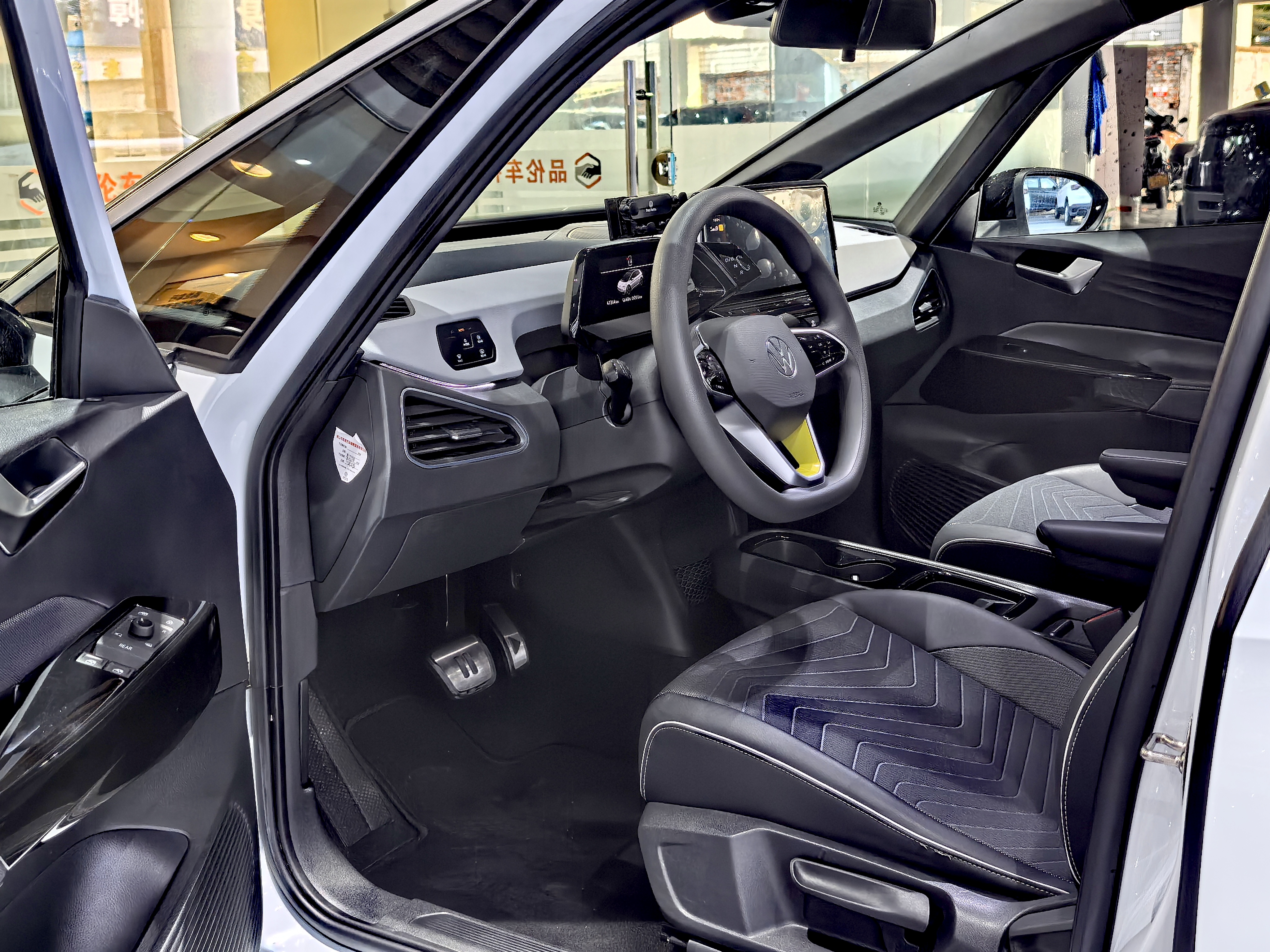 Volkswagen ID.3 2023 #4 Volkswagen ID.3 2023 car image #4