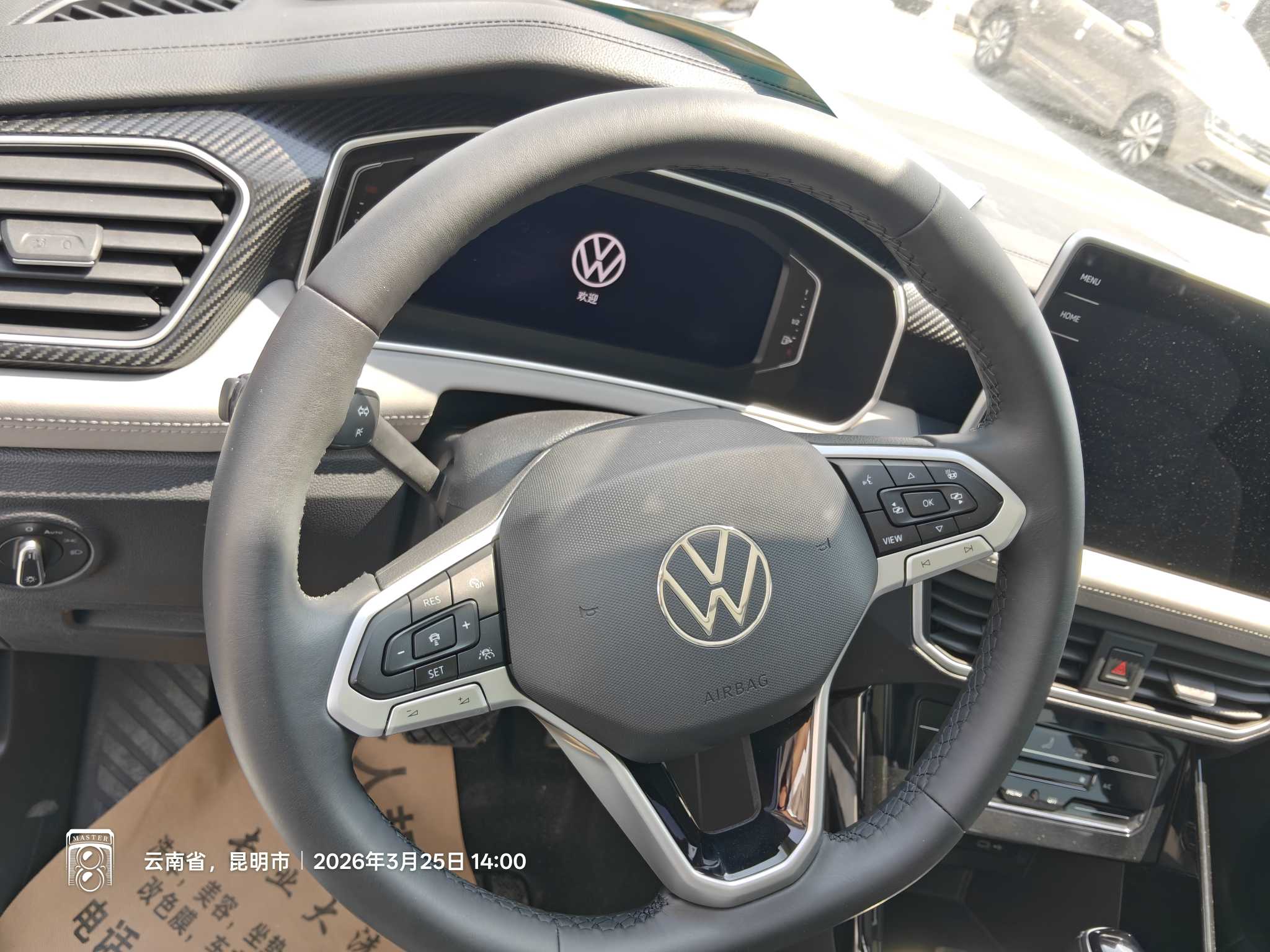 Volkswagen Tayron 2023 car image #4