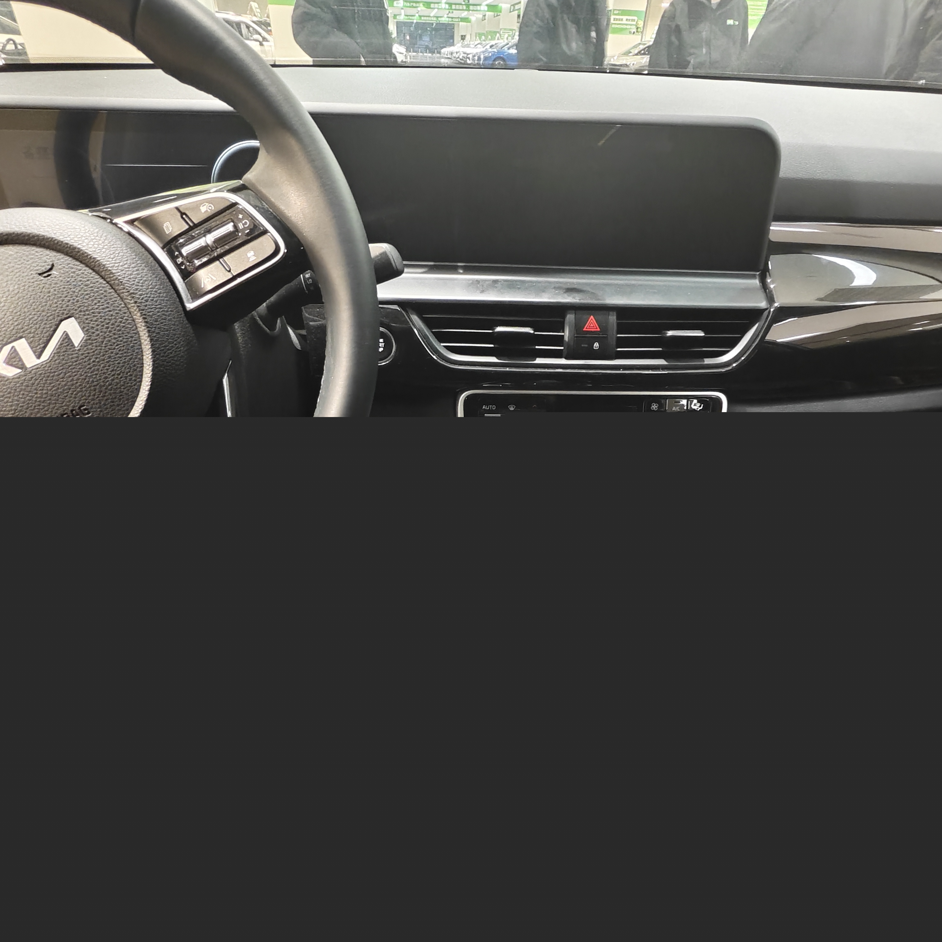 Kia Seltos 2023 imagen de coche #4