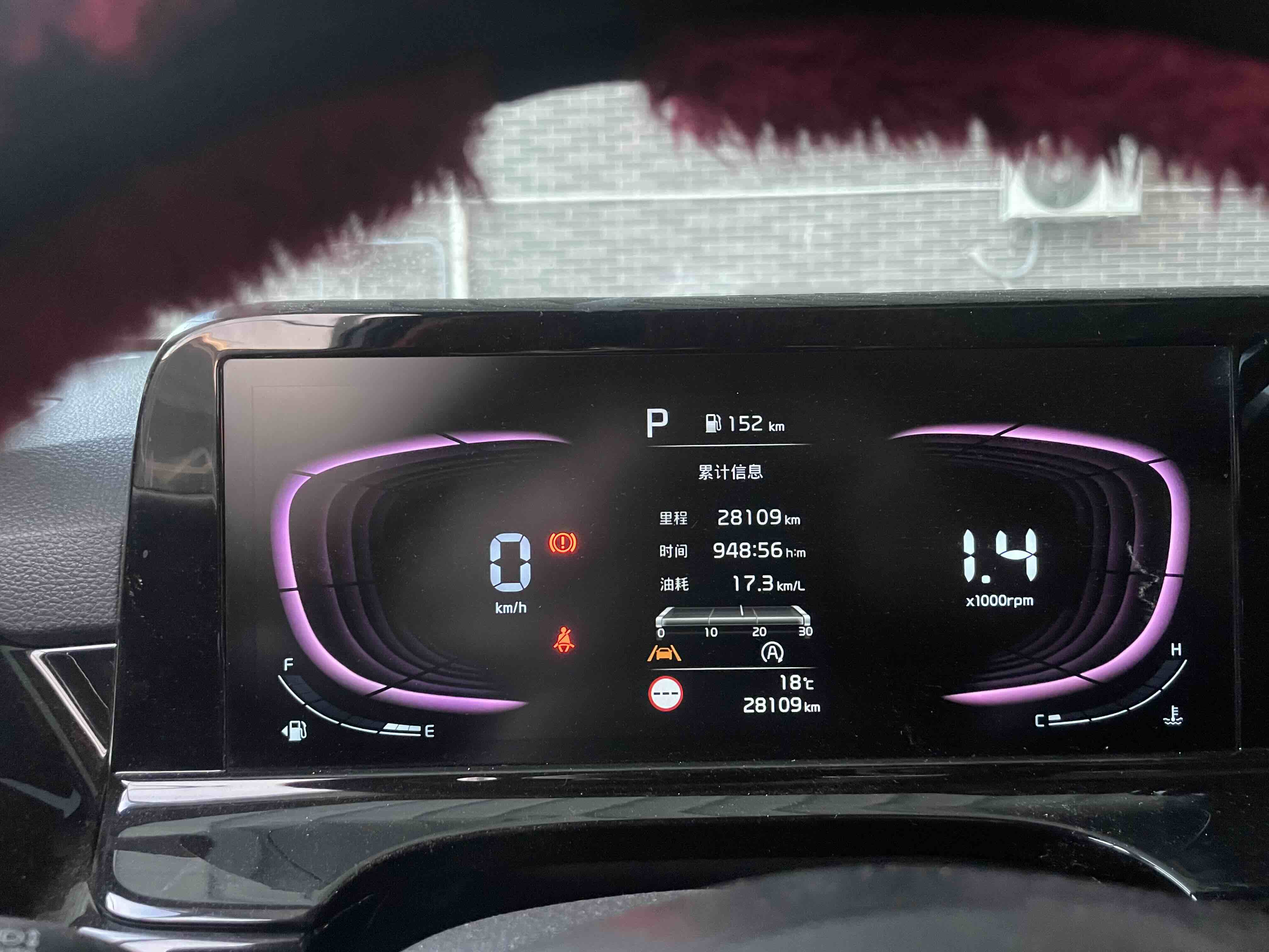 Kia Seltos 2023 car image #4