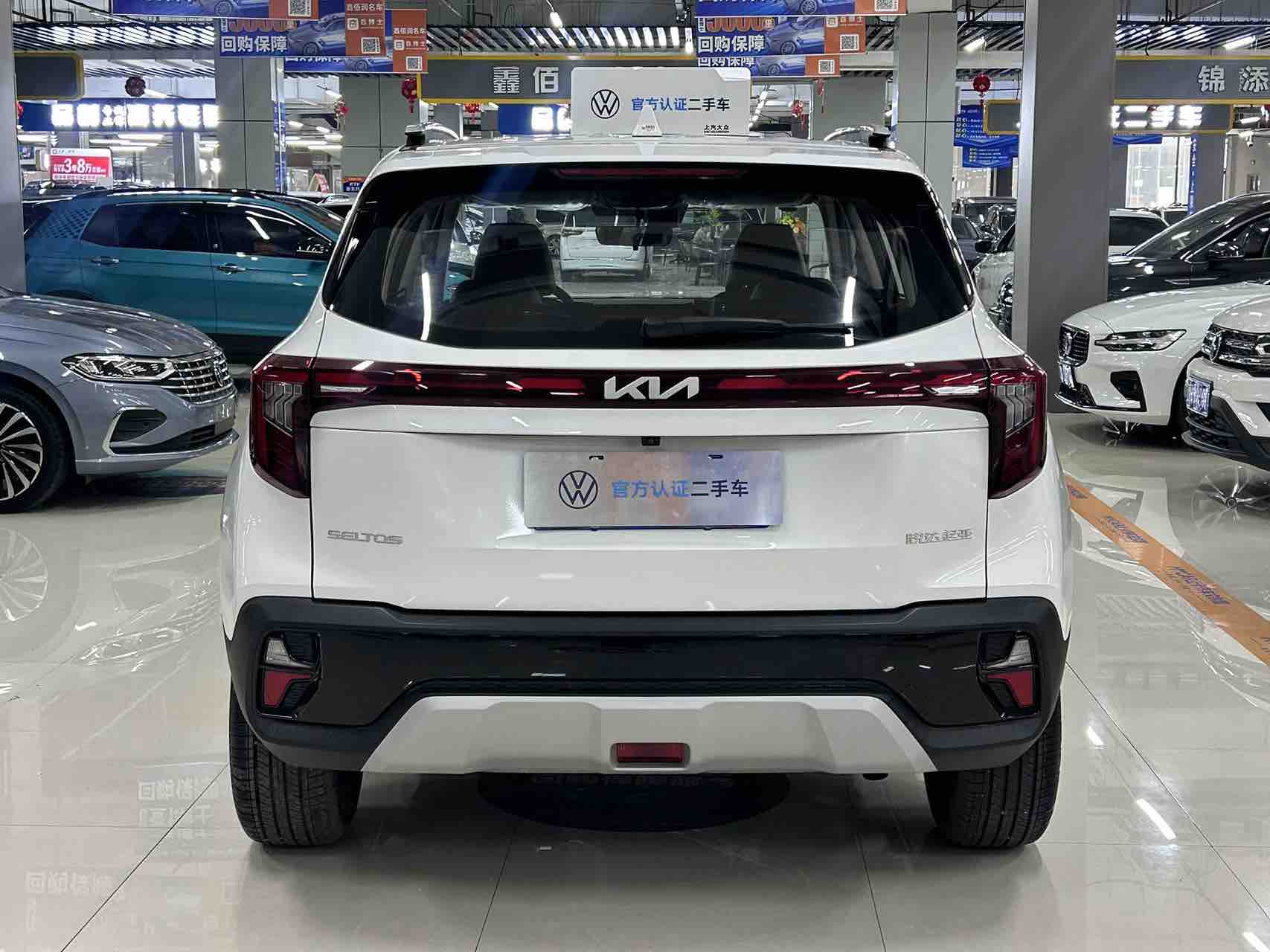 Kia Seltos 2025 imagen de coche #4