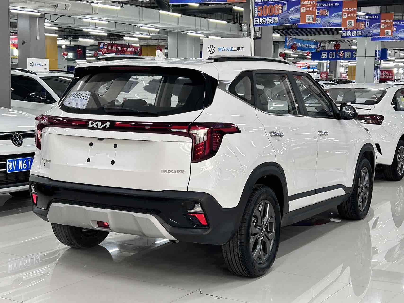 Kia Seltos 2024 imagen de coche #4