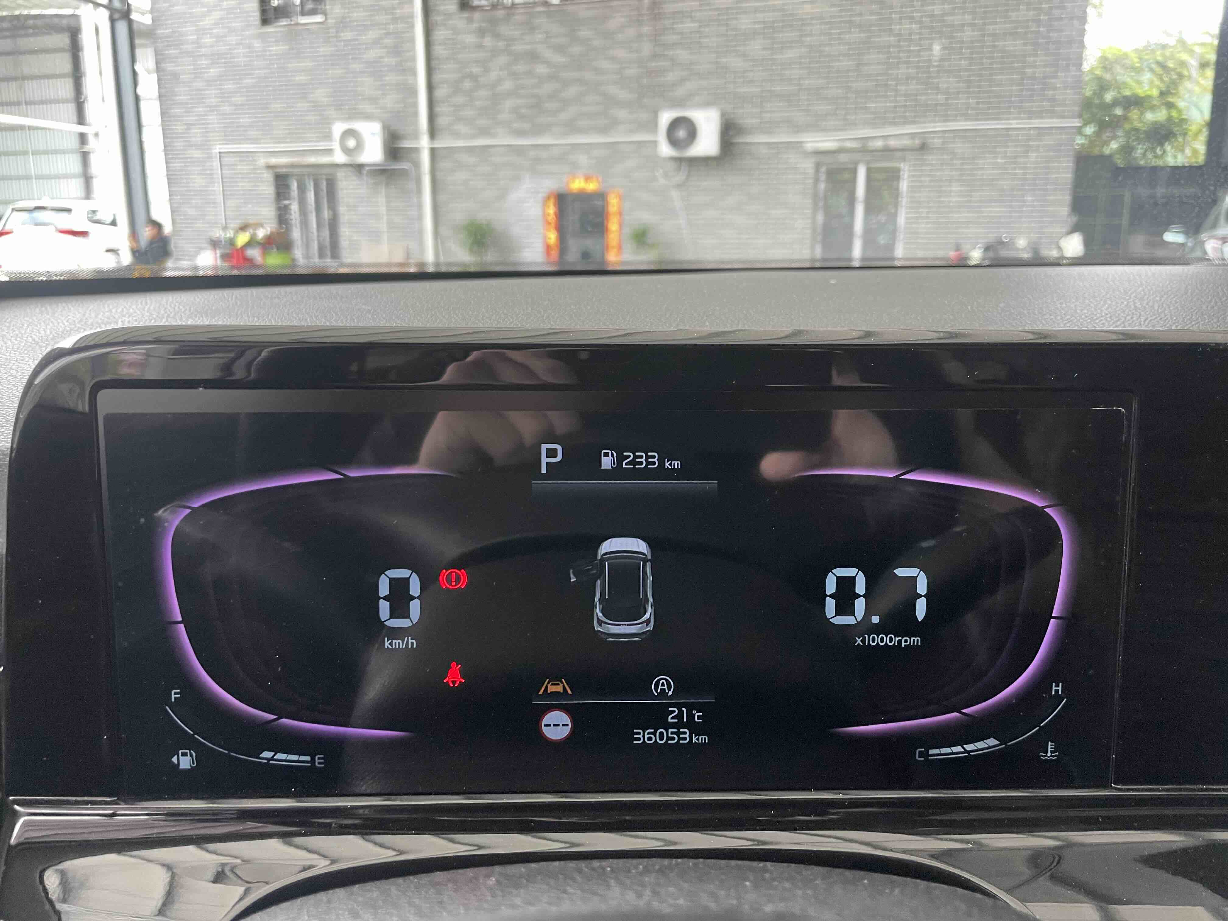 Kia Seltos 2023 imagen de coche #4