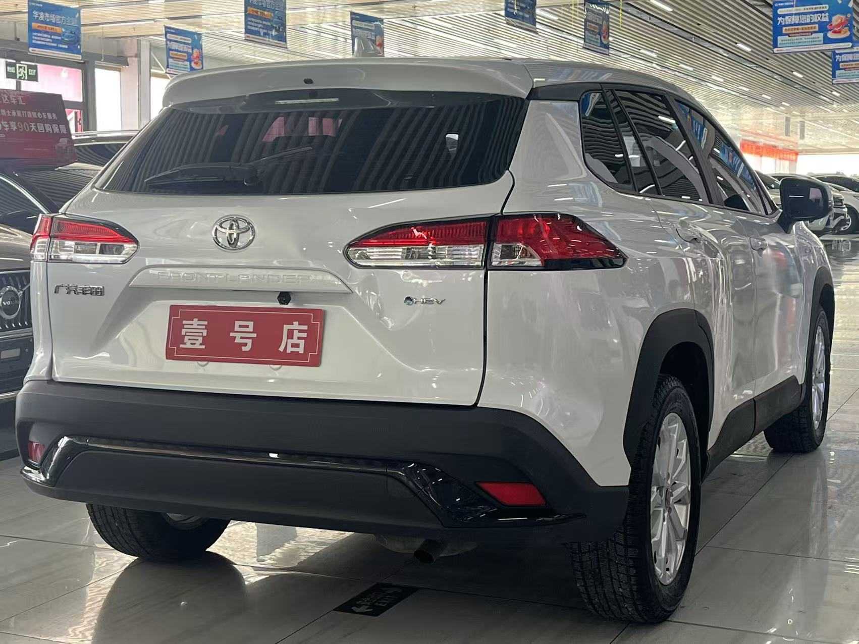 丰田 锋兰达 2024 汽车图片 #4