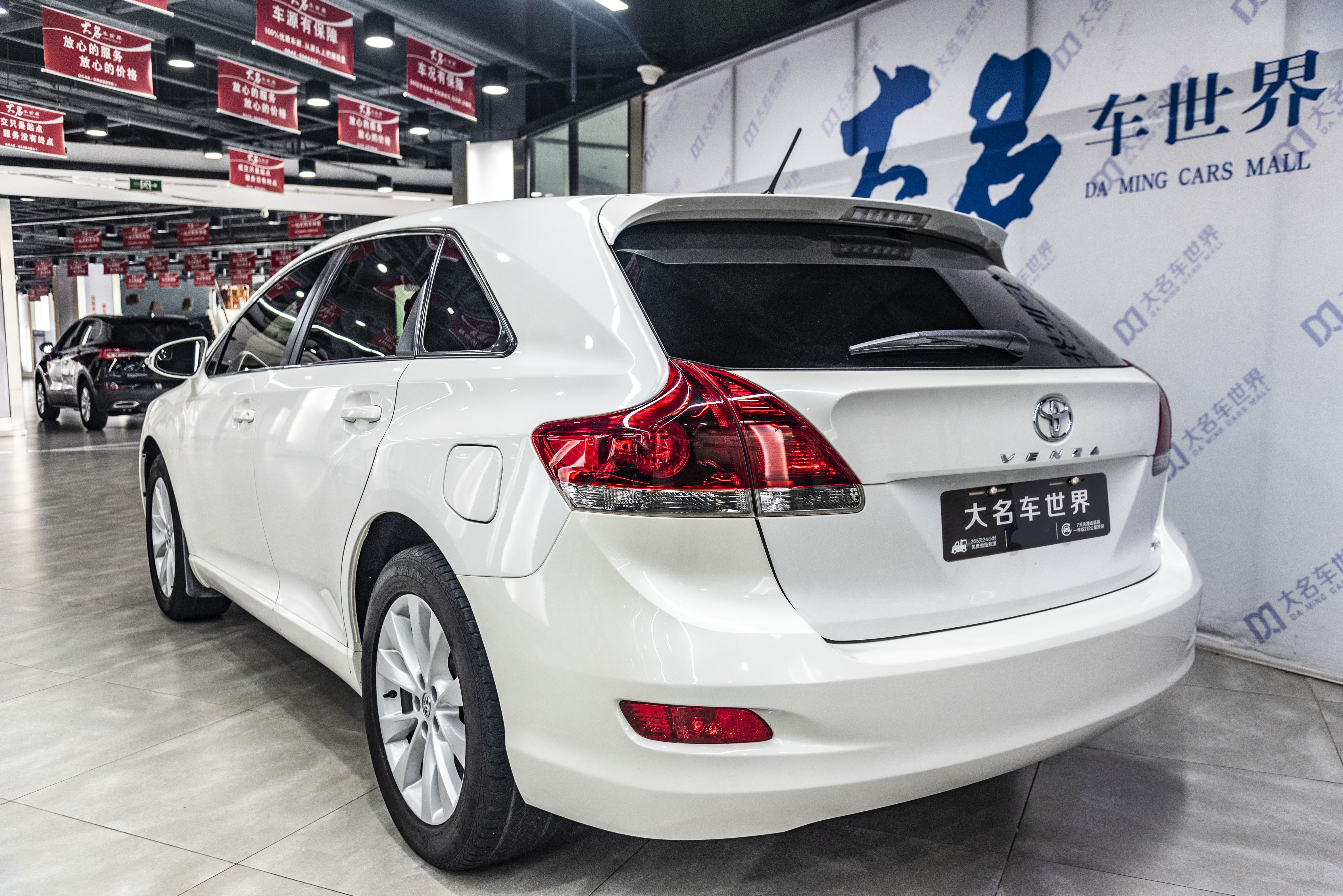 Toyota 2013 car image #4
