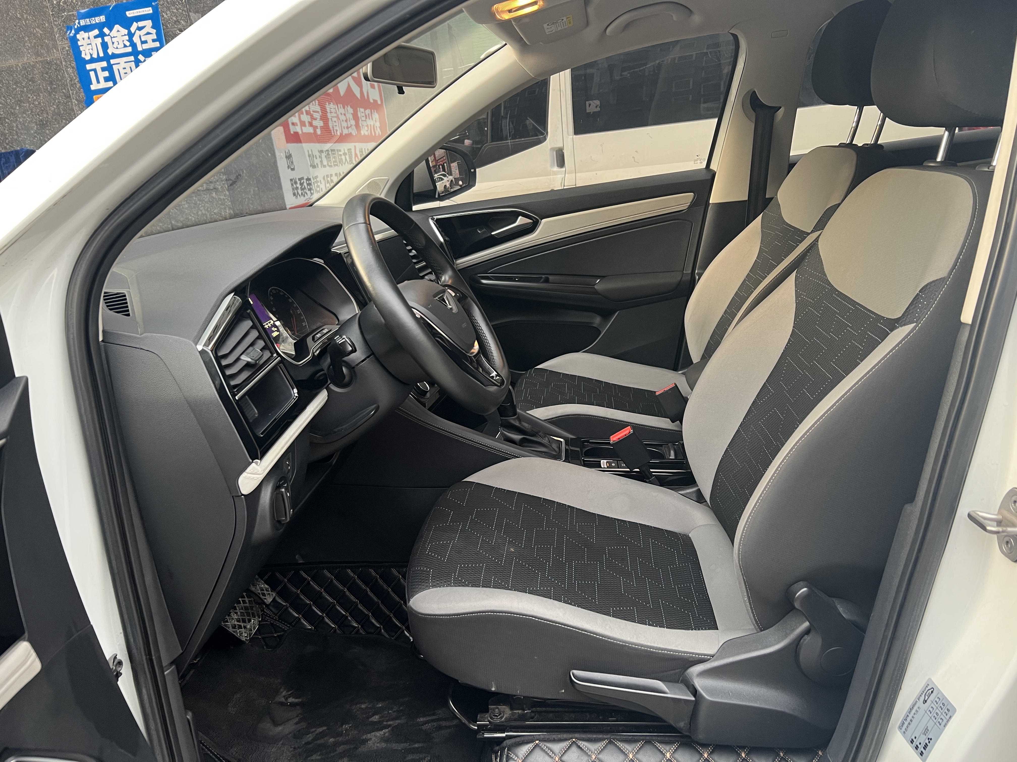 Jetta VS5 2022 immagine di auto #4