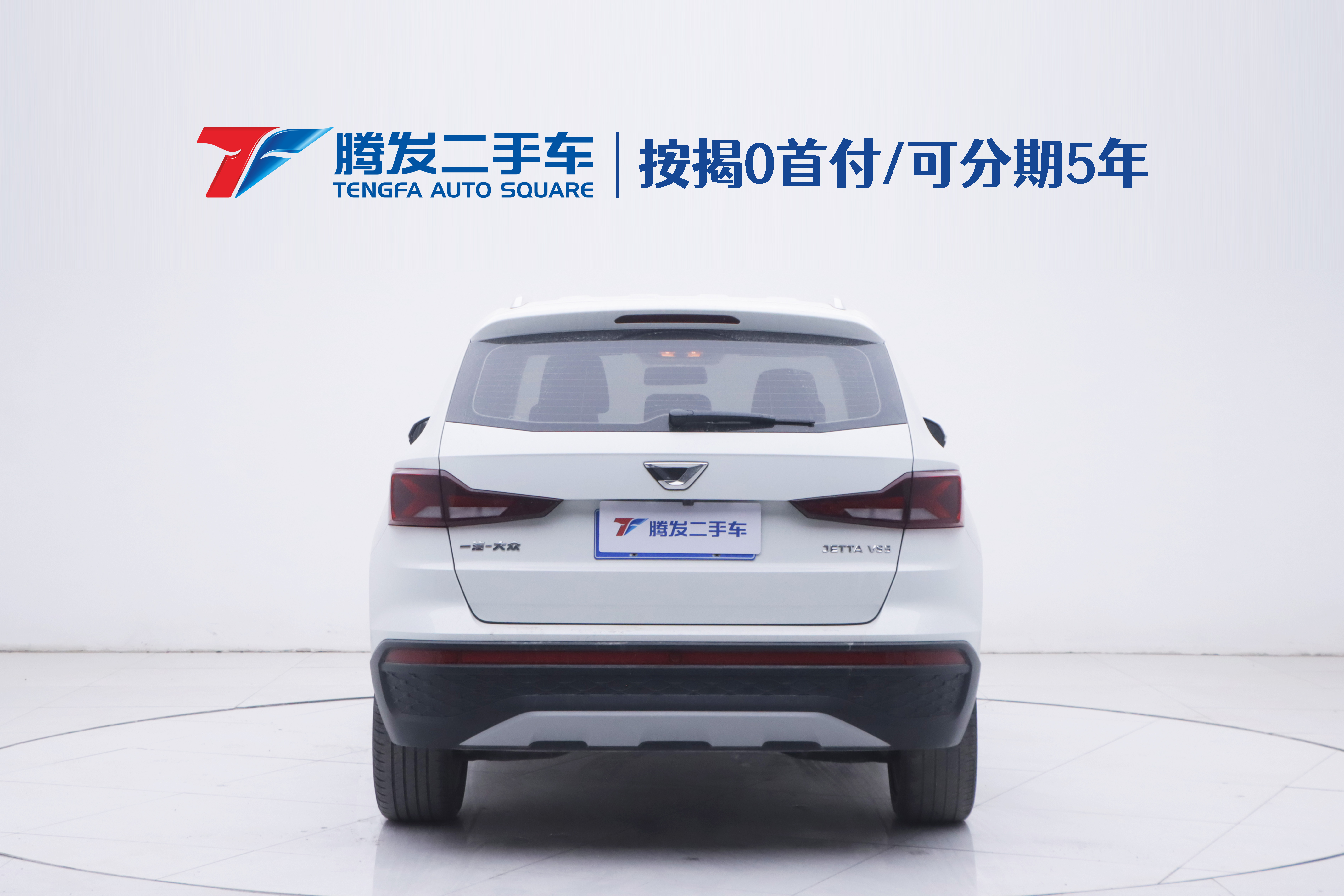 VS5 2023 car image #4