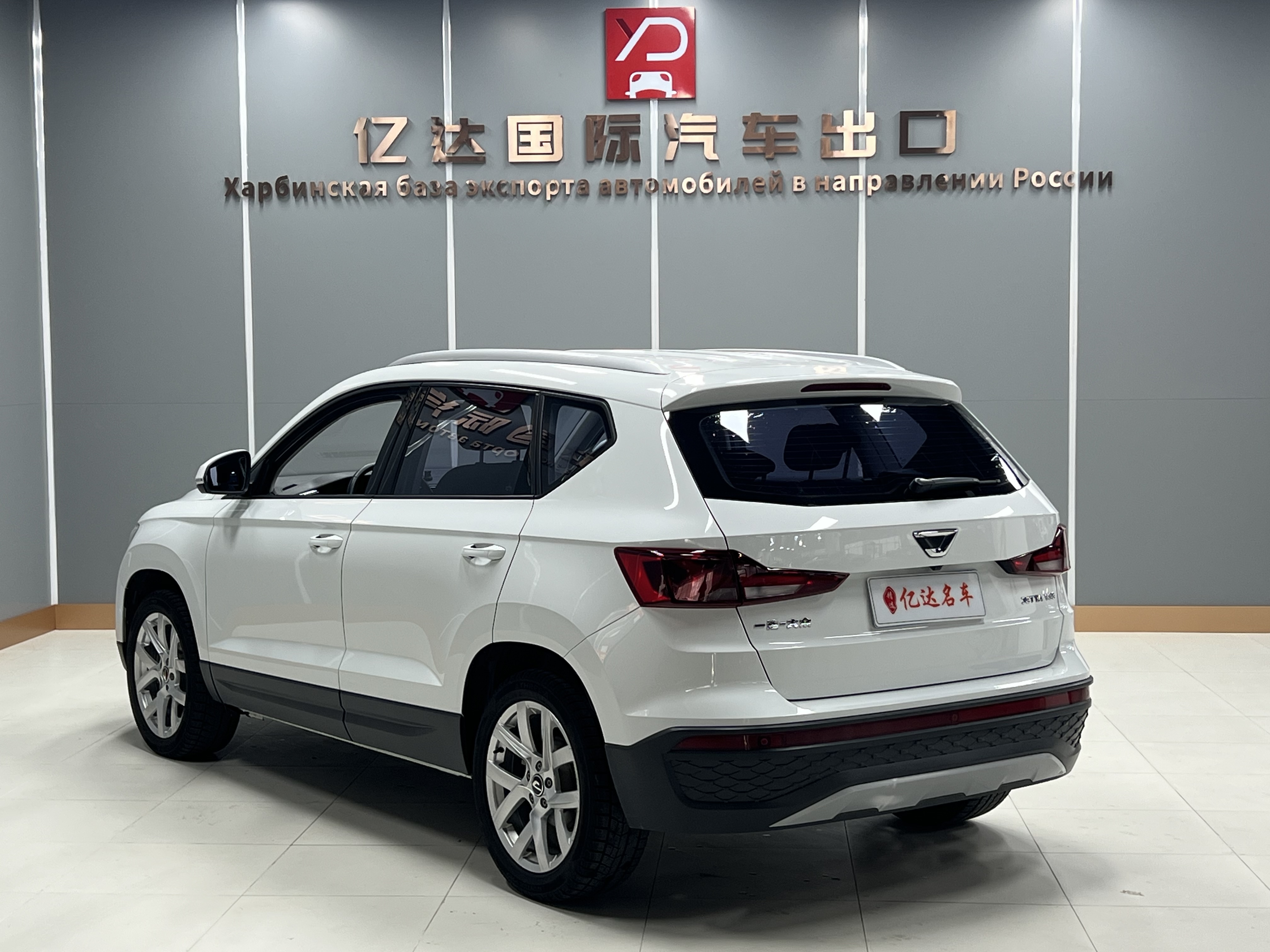 VS5 2023 #4 VS5 2023 car image #4