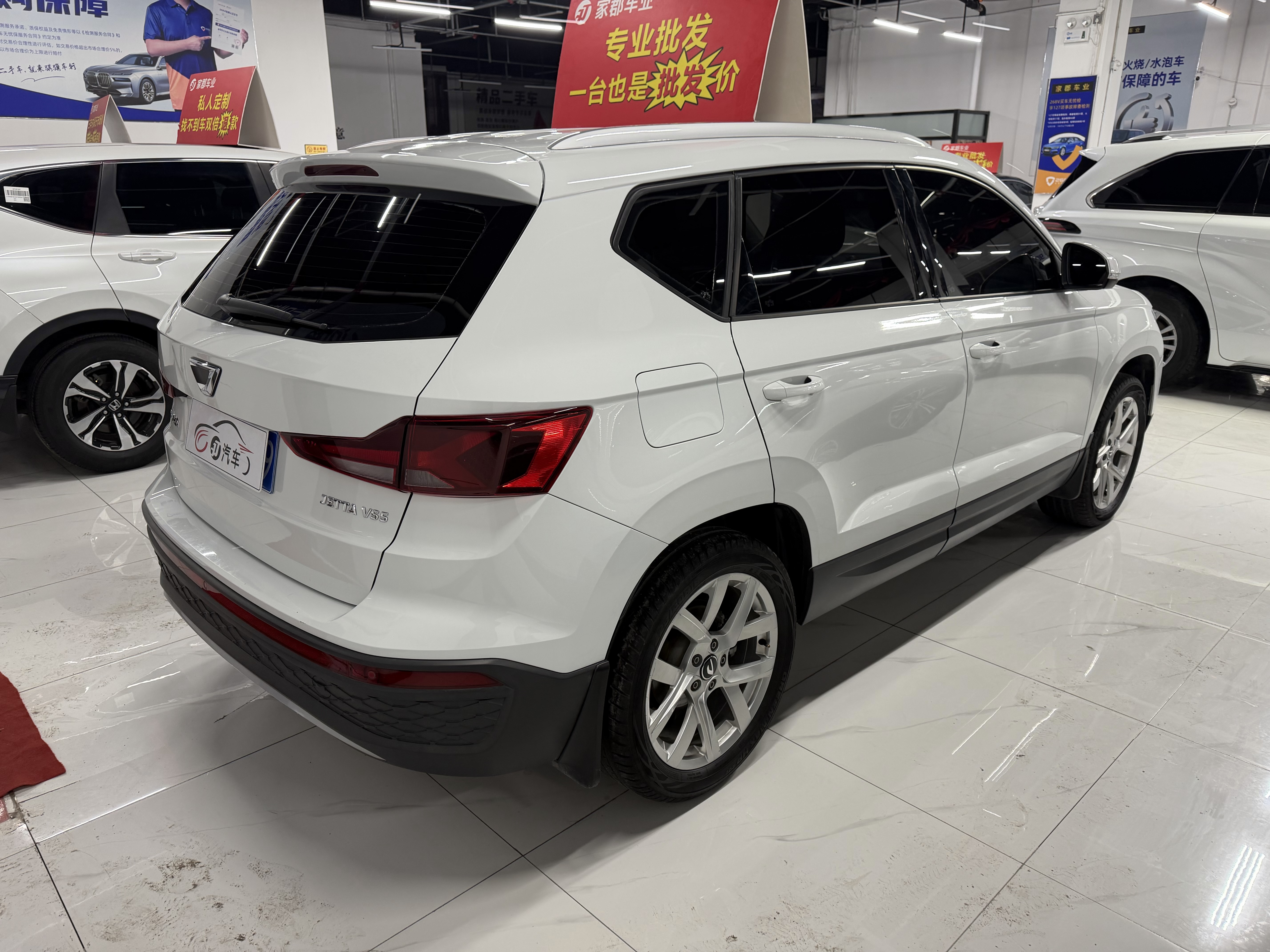 捷达 捷达VS5 2023 #4 捷达 捷达VS5 2023 汽车图片 #4