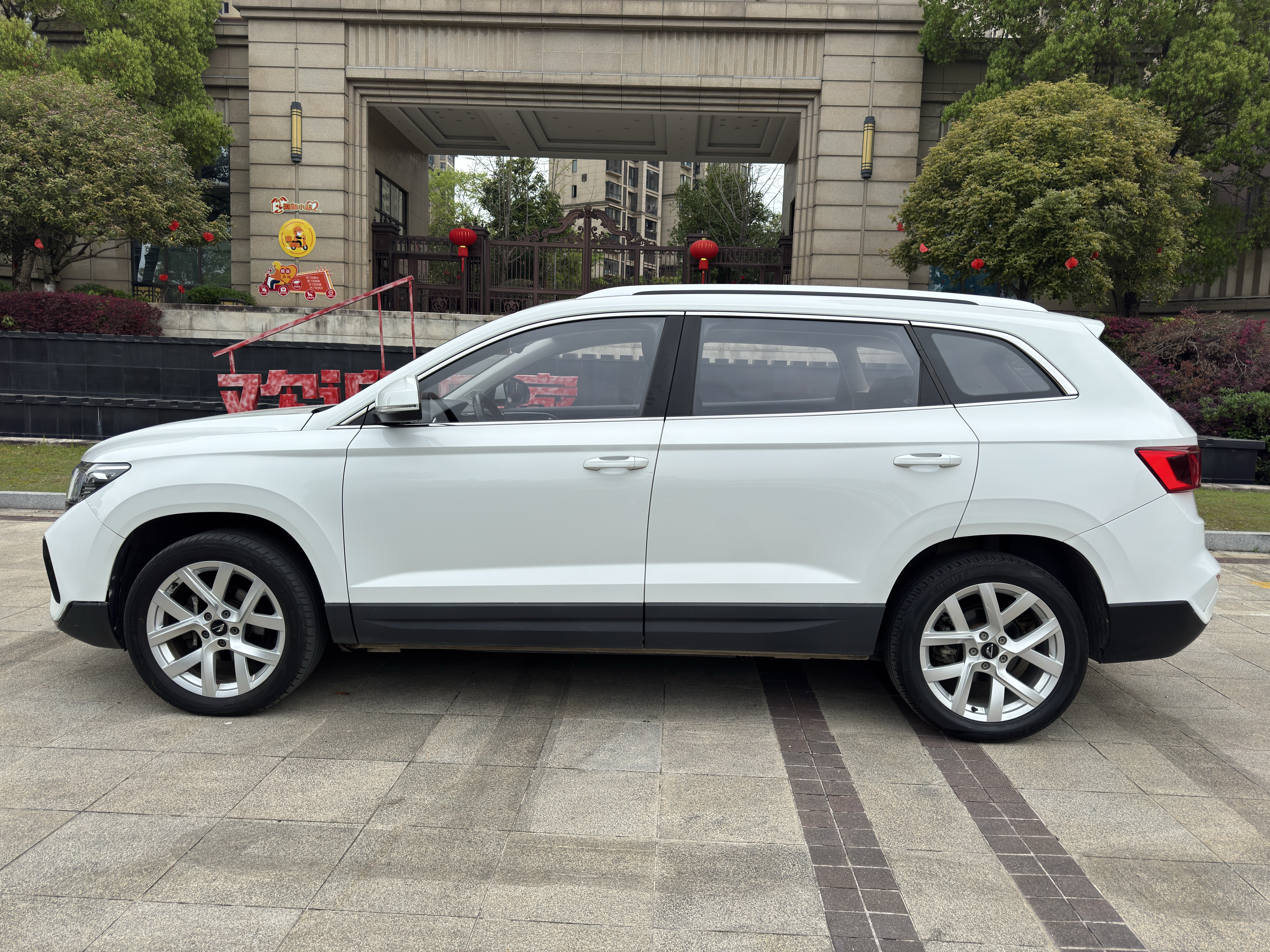 VS5 2023 car image #4