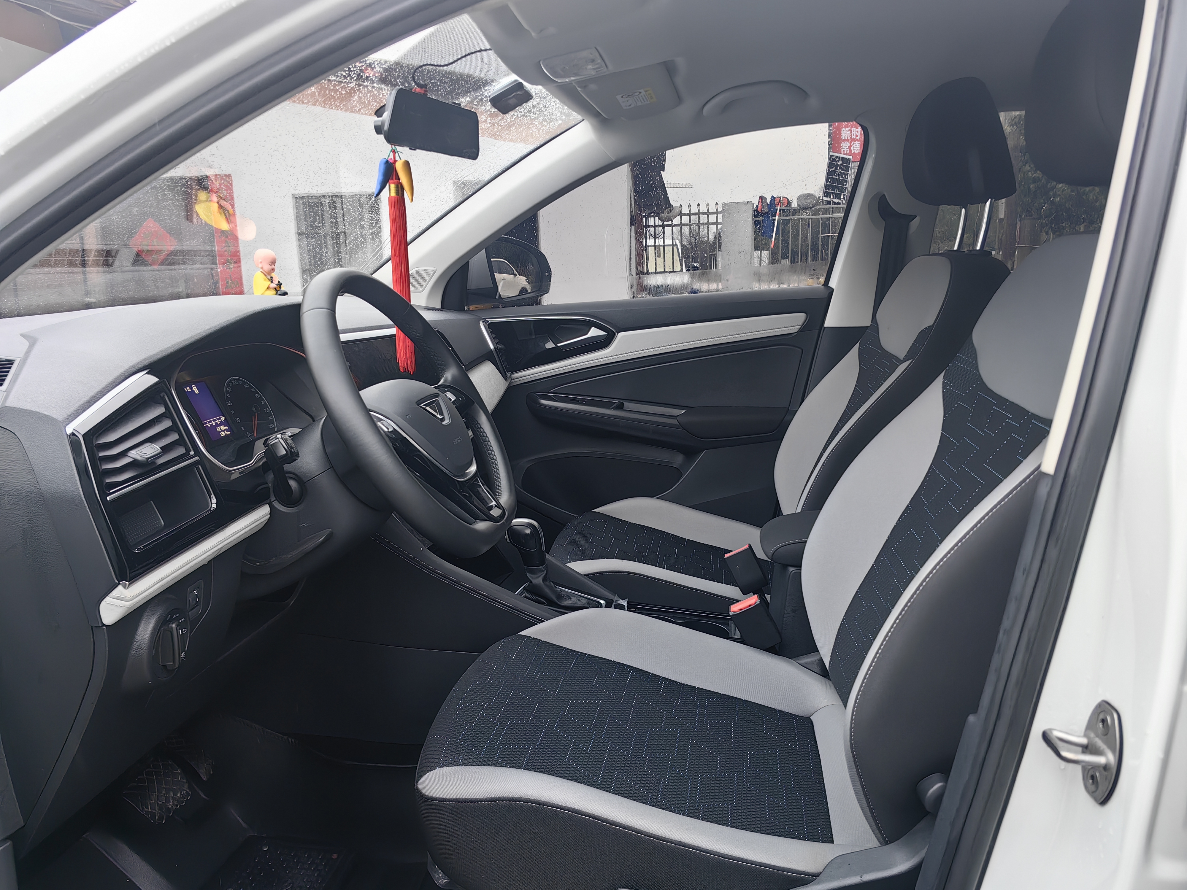 捷达 捷达VS5 2023 汽车图片 #4