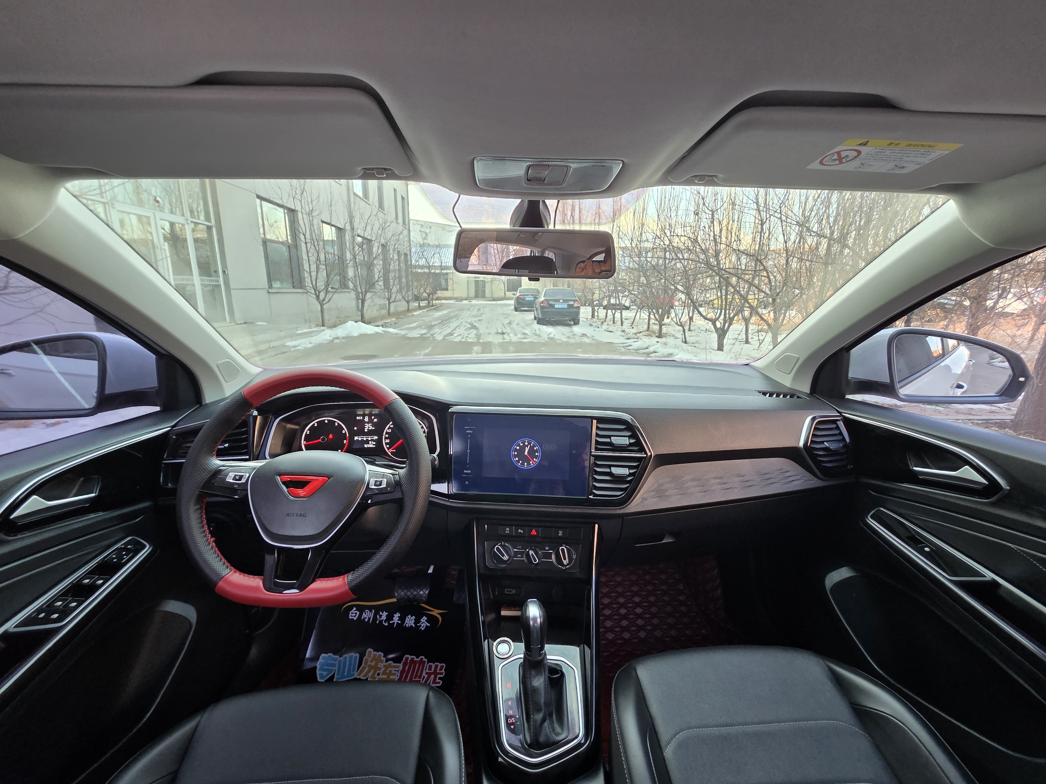 VS5 2022 #4 VS5 2022 immagine di auto #4