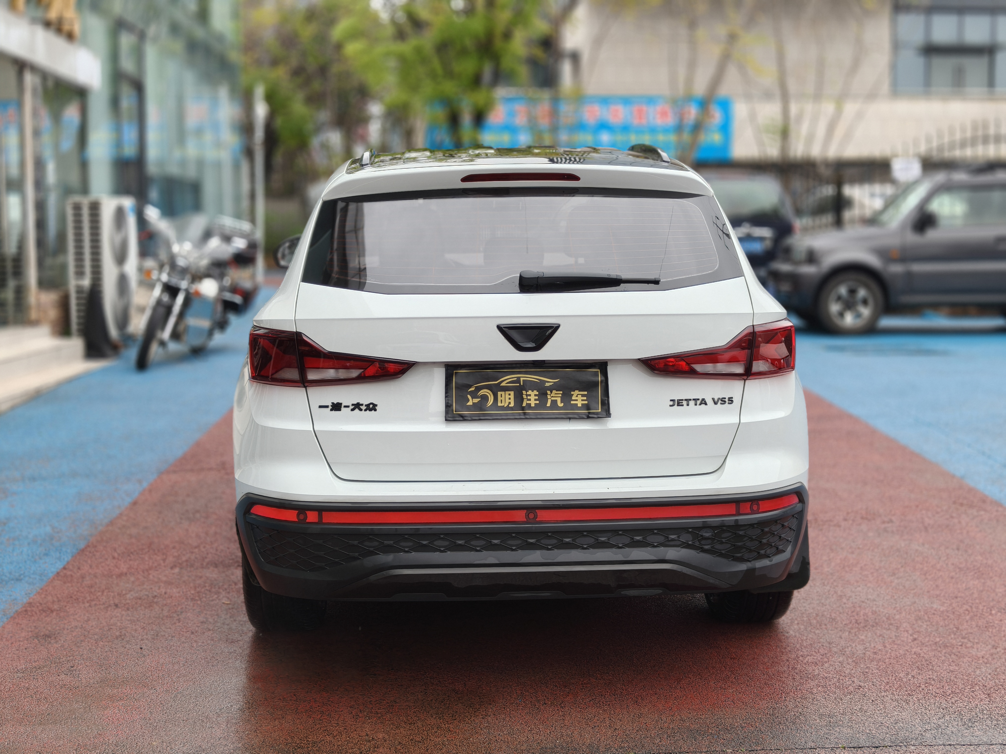 VS5 2023 #4 VS5 2023 car image #4