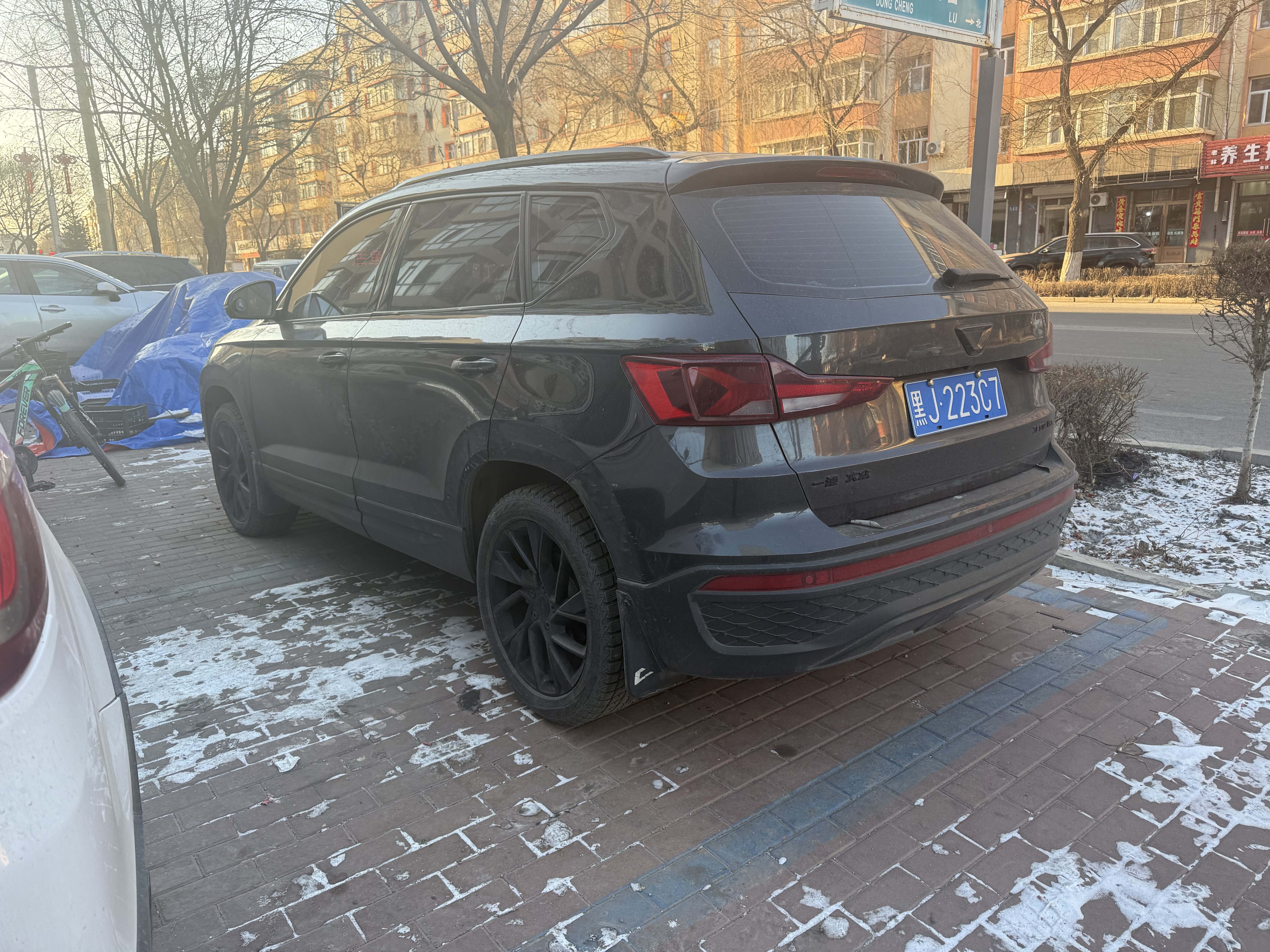 VS5 2023 #4 VS5 2023 car image #4