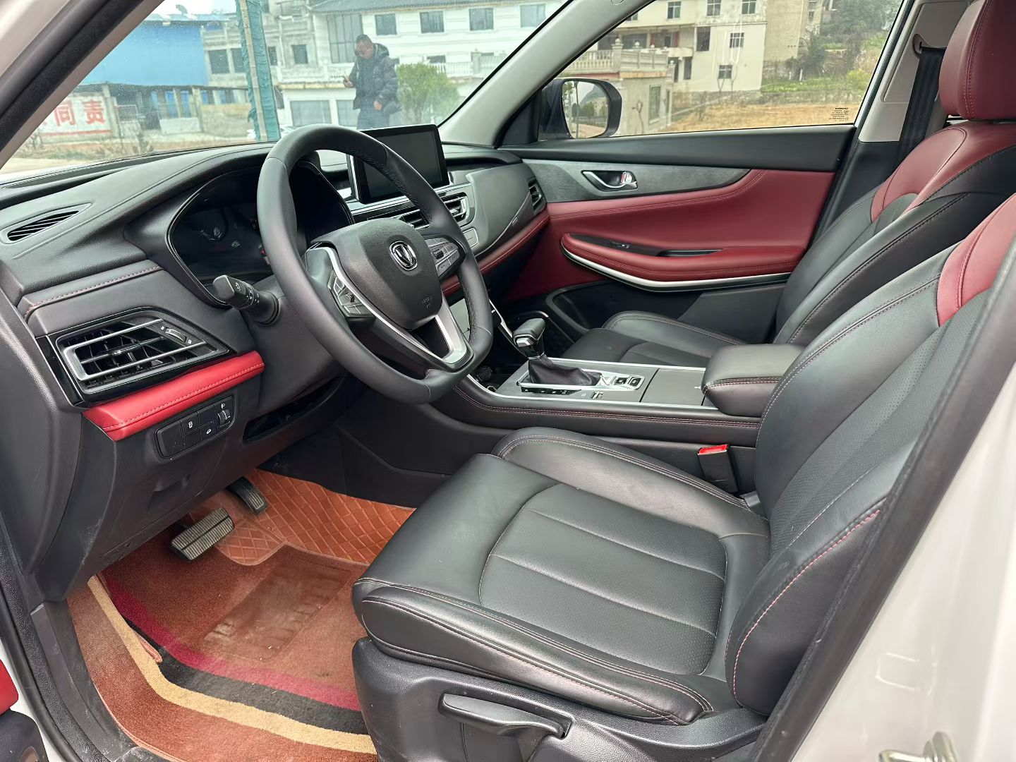 长安 长安CS75 2023 汽车图片 #4