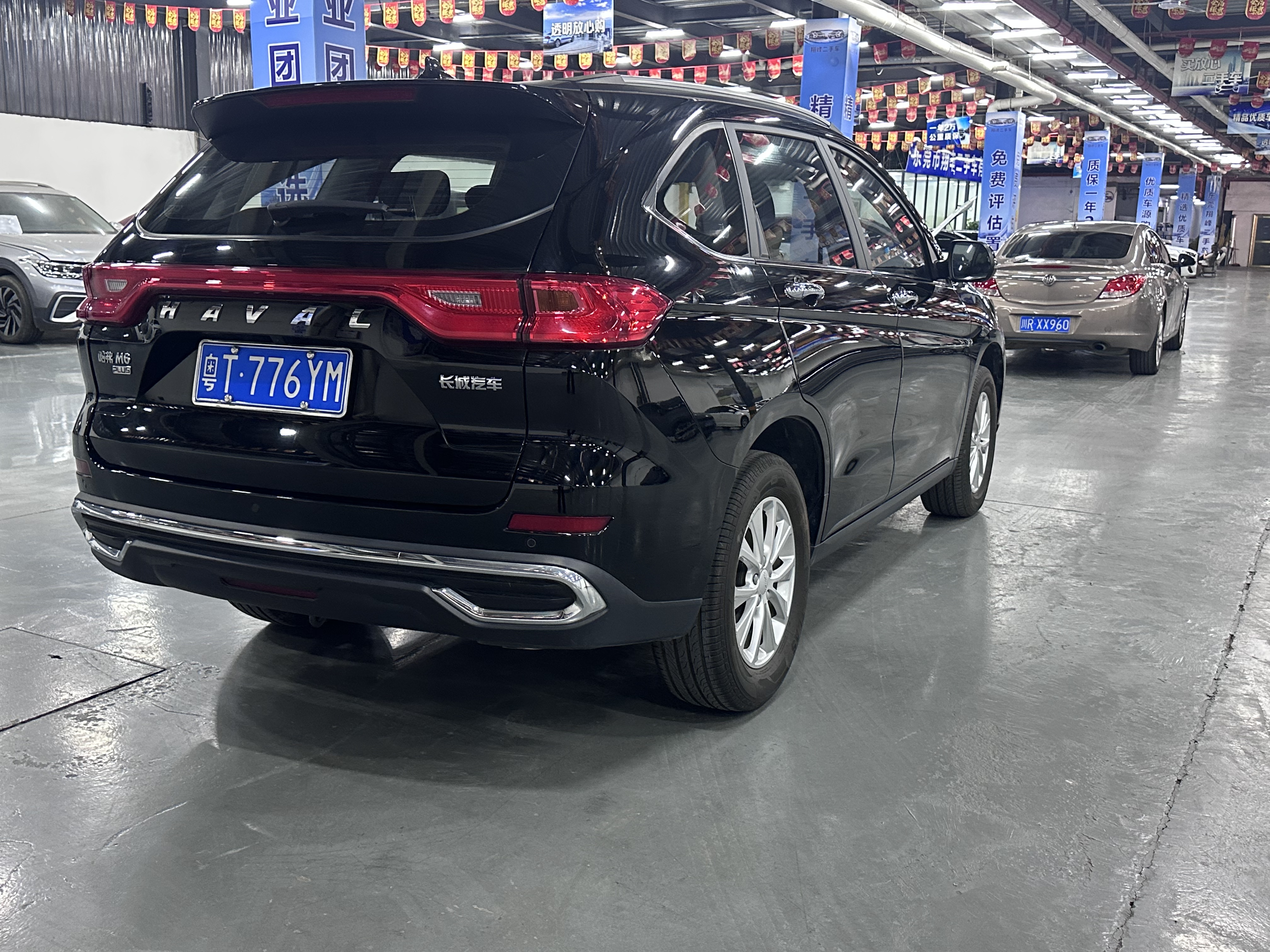 哈弗 哈弗M6 2023 汽车图片 #4