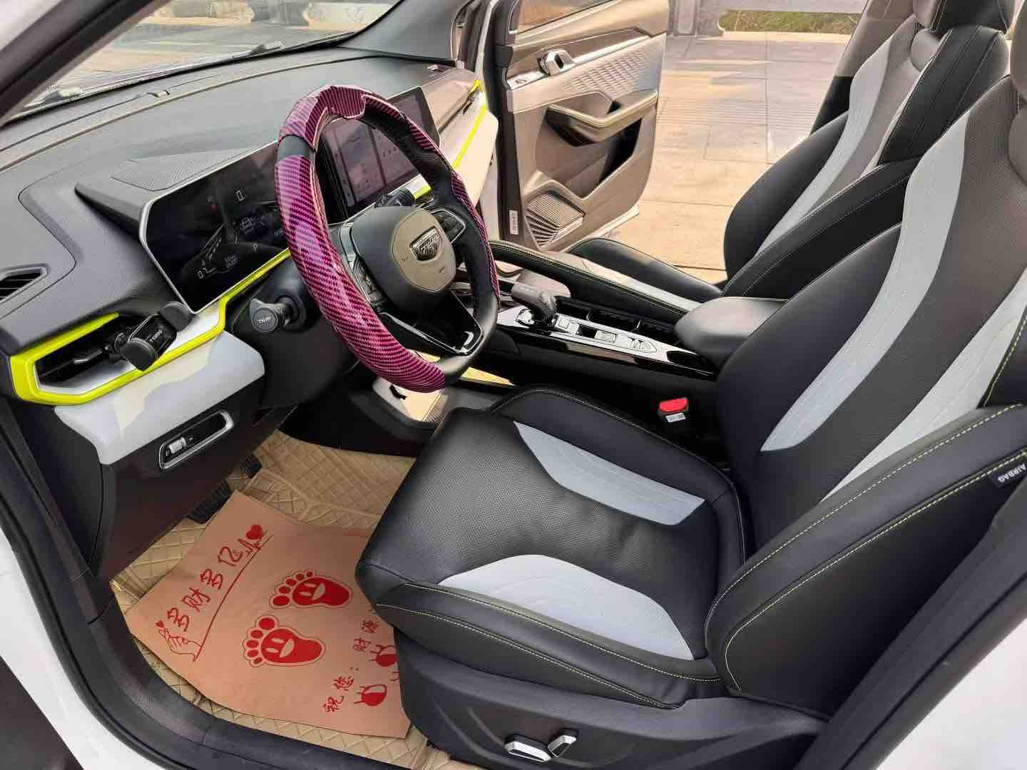 GEELY Coolray 2023 #4 GEELY Coolray 2023 car image #4