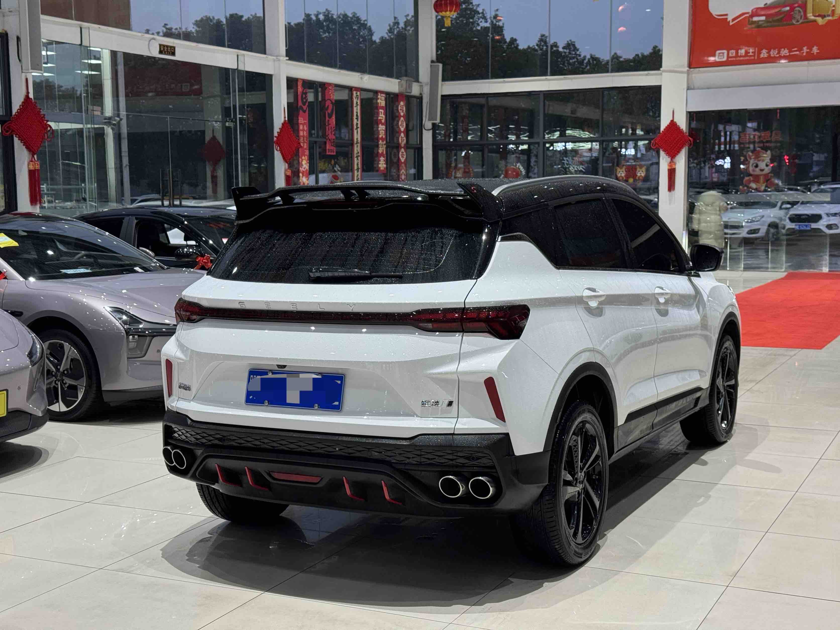 GEELY Coolray 2023 #4 GEELY Coolray 2023 car image #4