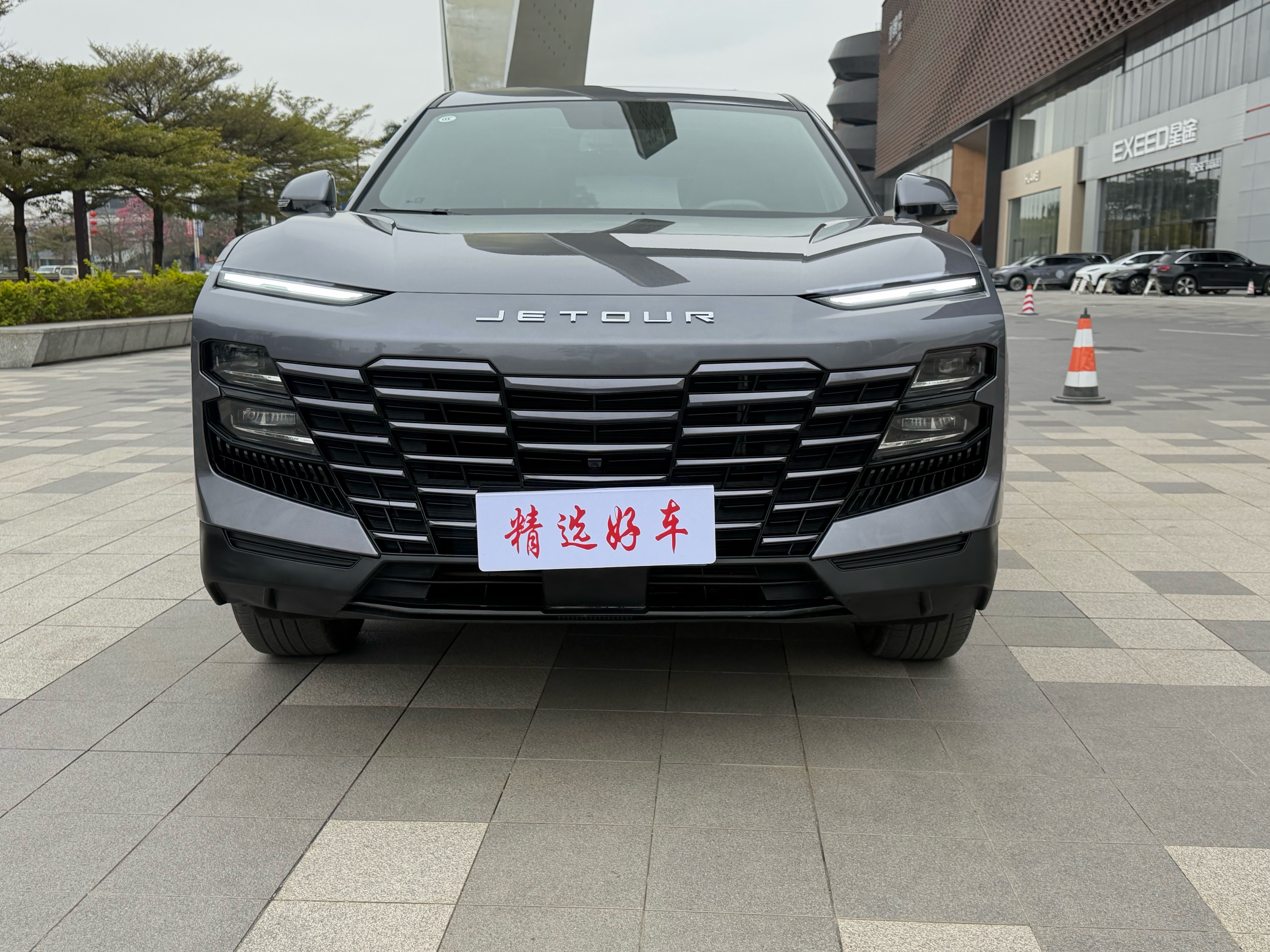 Jetour Dashing 2023 #4 Jetour Dashing 2023 car image #4