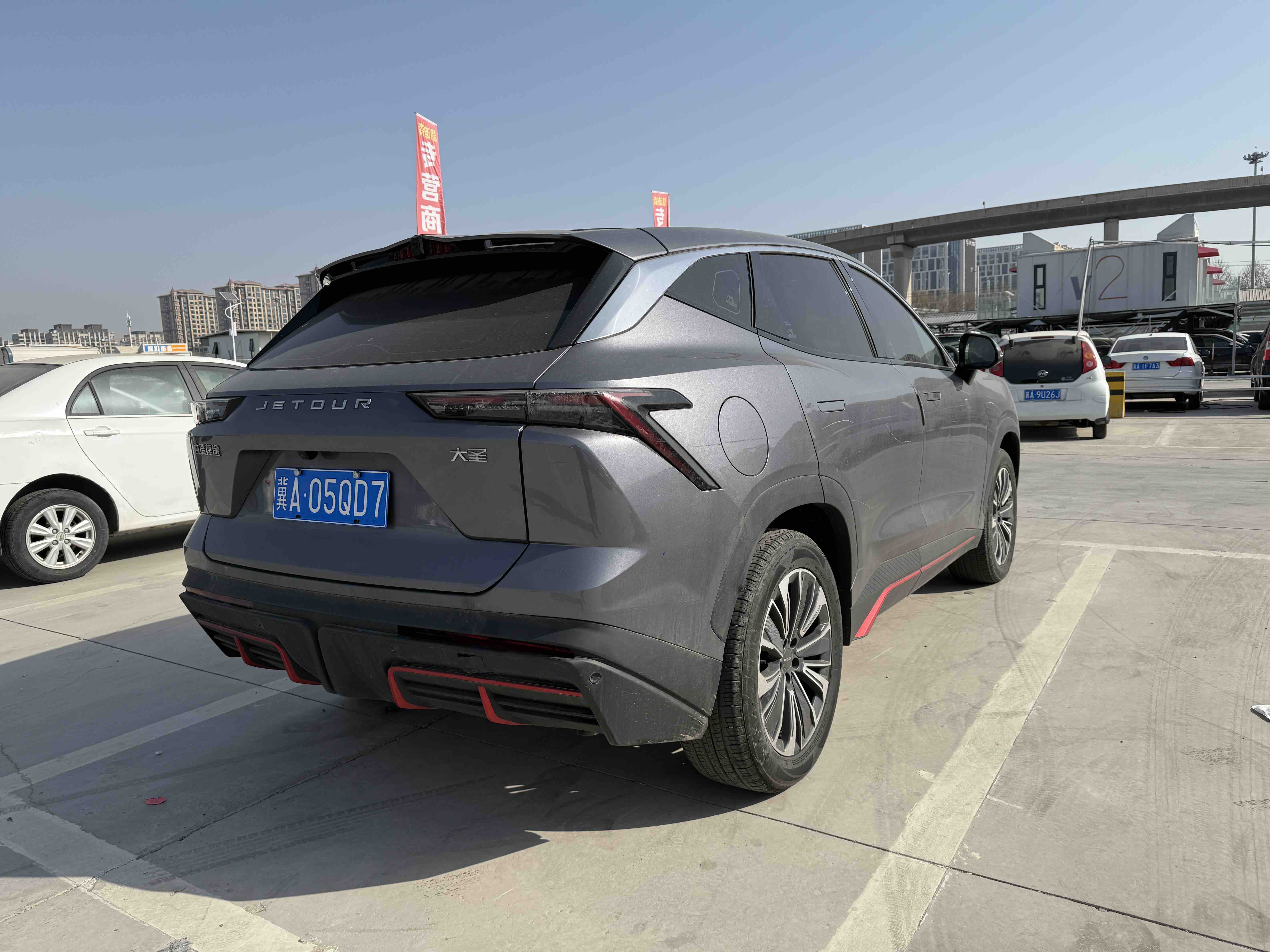 捷途山海 捷途大圣 2023 #4 捷途山海 捷途大圣 2023 汽车图片 #4