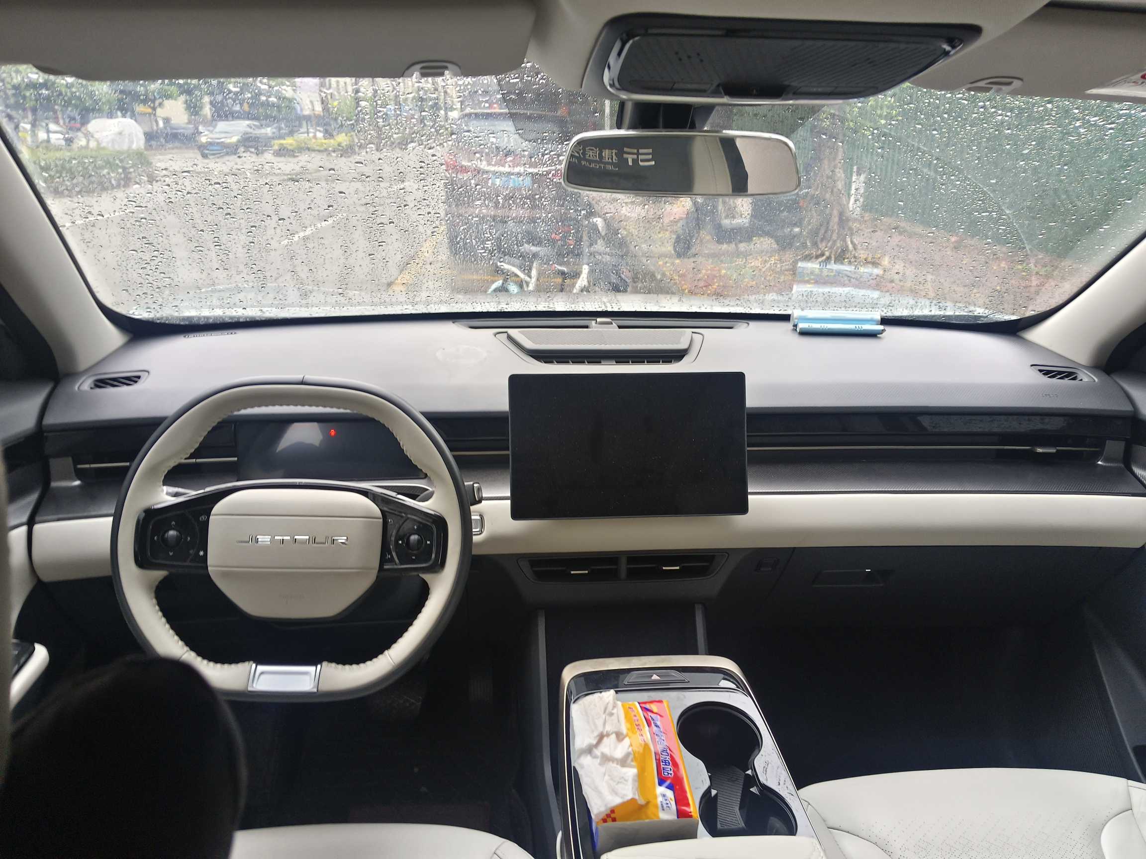 Dashing 2023 car image #4